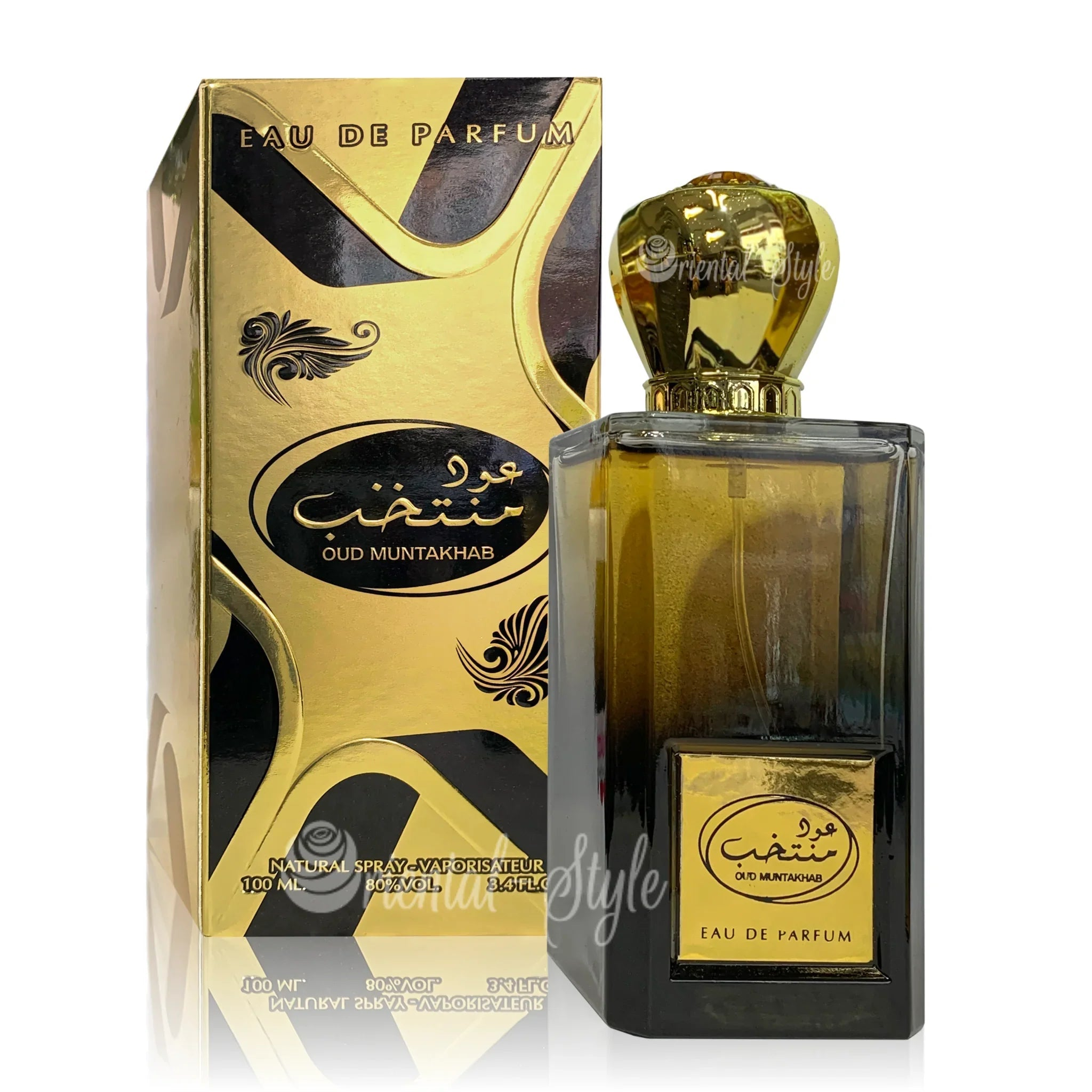 Oud Muntakhab Eau de Parfum 100ml Ard Al Zaafaran Spray Ard Al Zaafaran | Oriental-Style