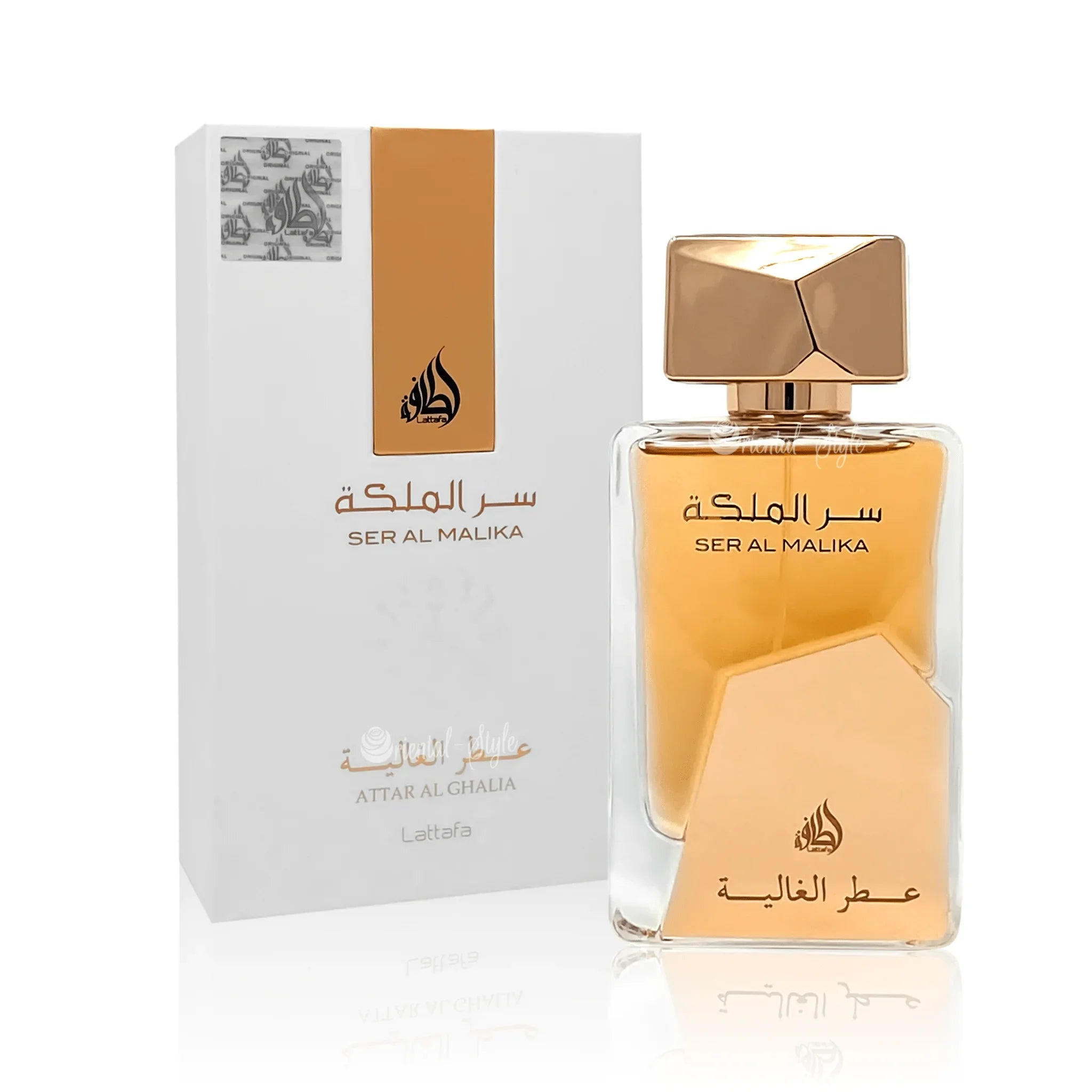 Ser Al Malika Attar Al Ghalia Lattafa Eau de Parfum 100ml Parfüm Spray Lattafa | Oriental-Style