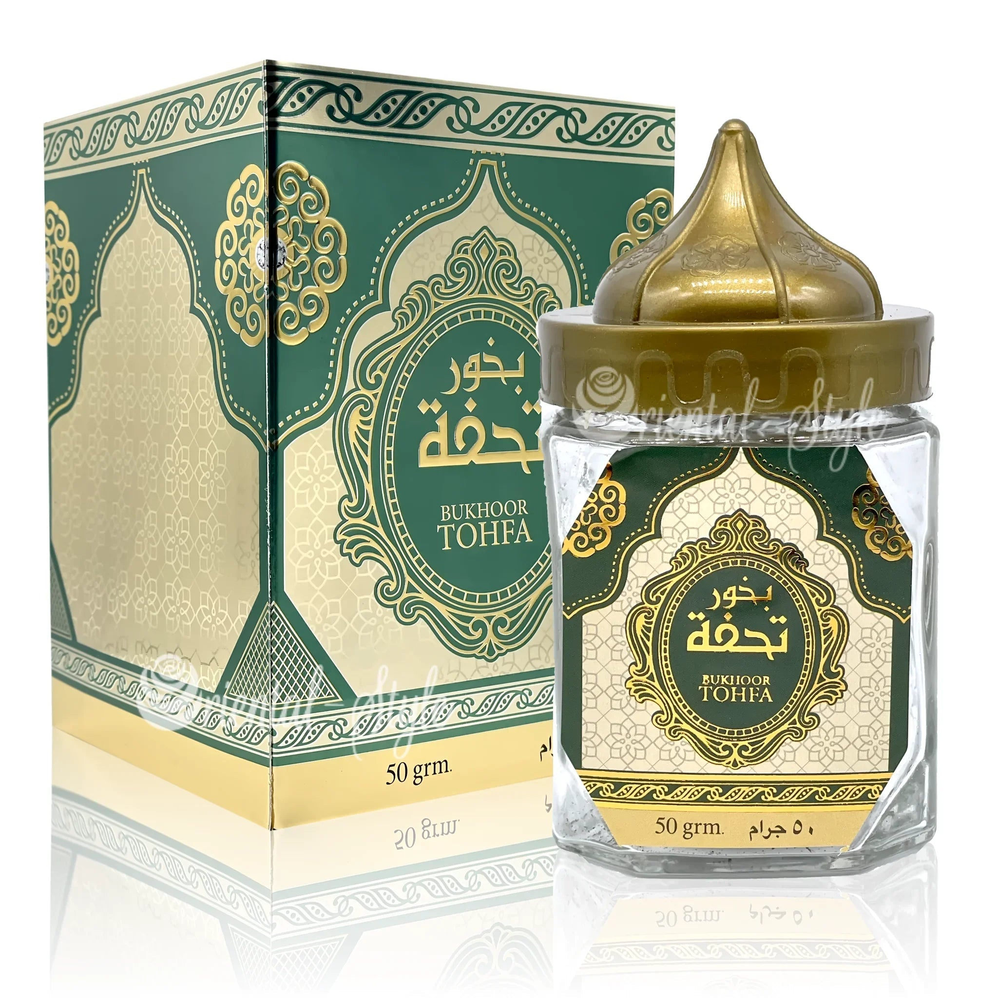 Bakhoor Bukhoor Tohfa Räucherwerk 50g Ard Al Zaafaran | Oriental-Style