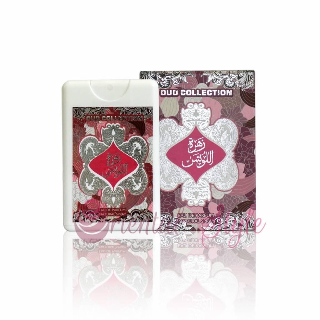 Zahrat Al Lotus Pocket Spray 20ml Ard Al Zaafaran Ard Al Zaafaran | Oriental-Style