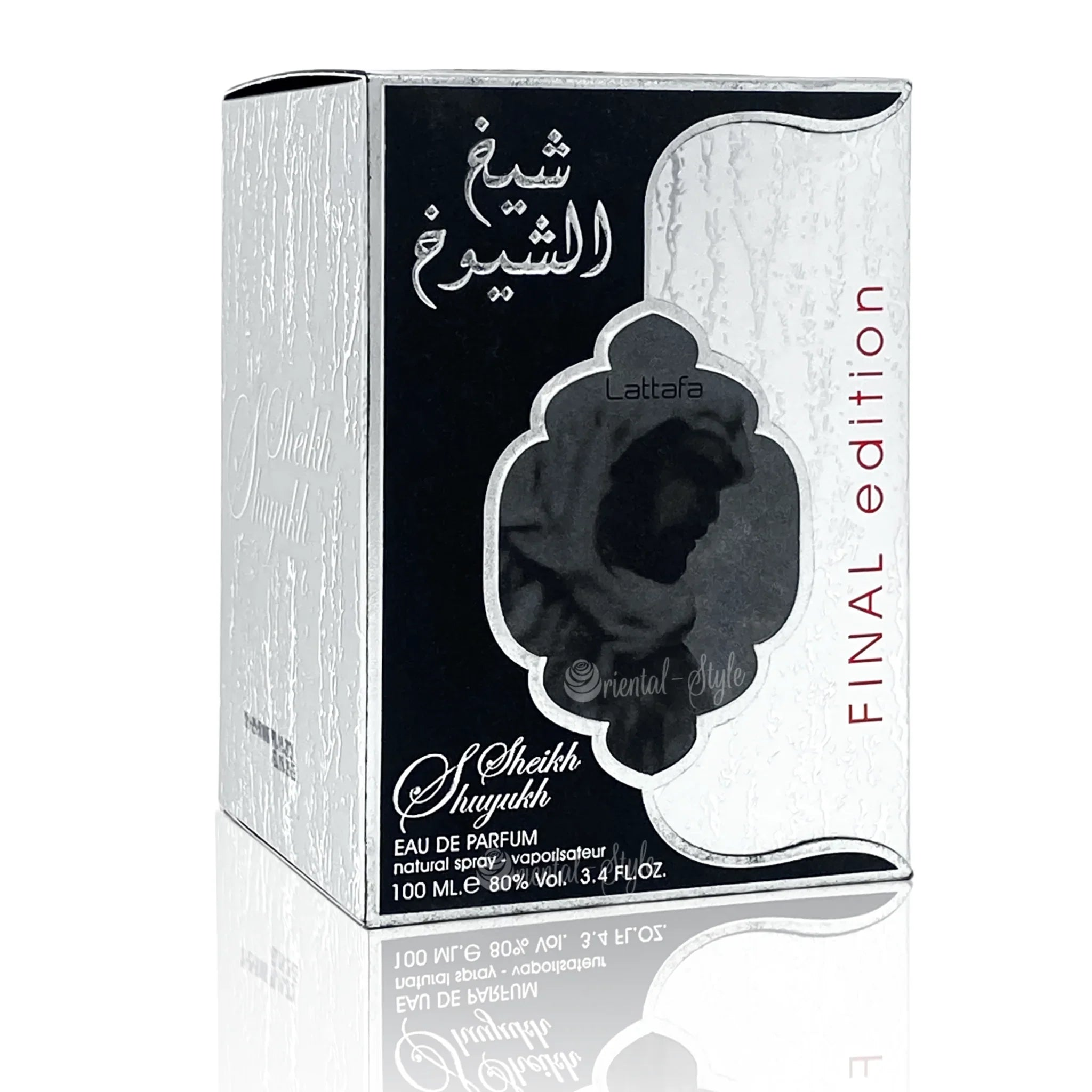 Sheikh Shuyukh Final Edition Lattafa Eau de Parfum 100ml Parfüm Spray Lattafa | Oriental-Style