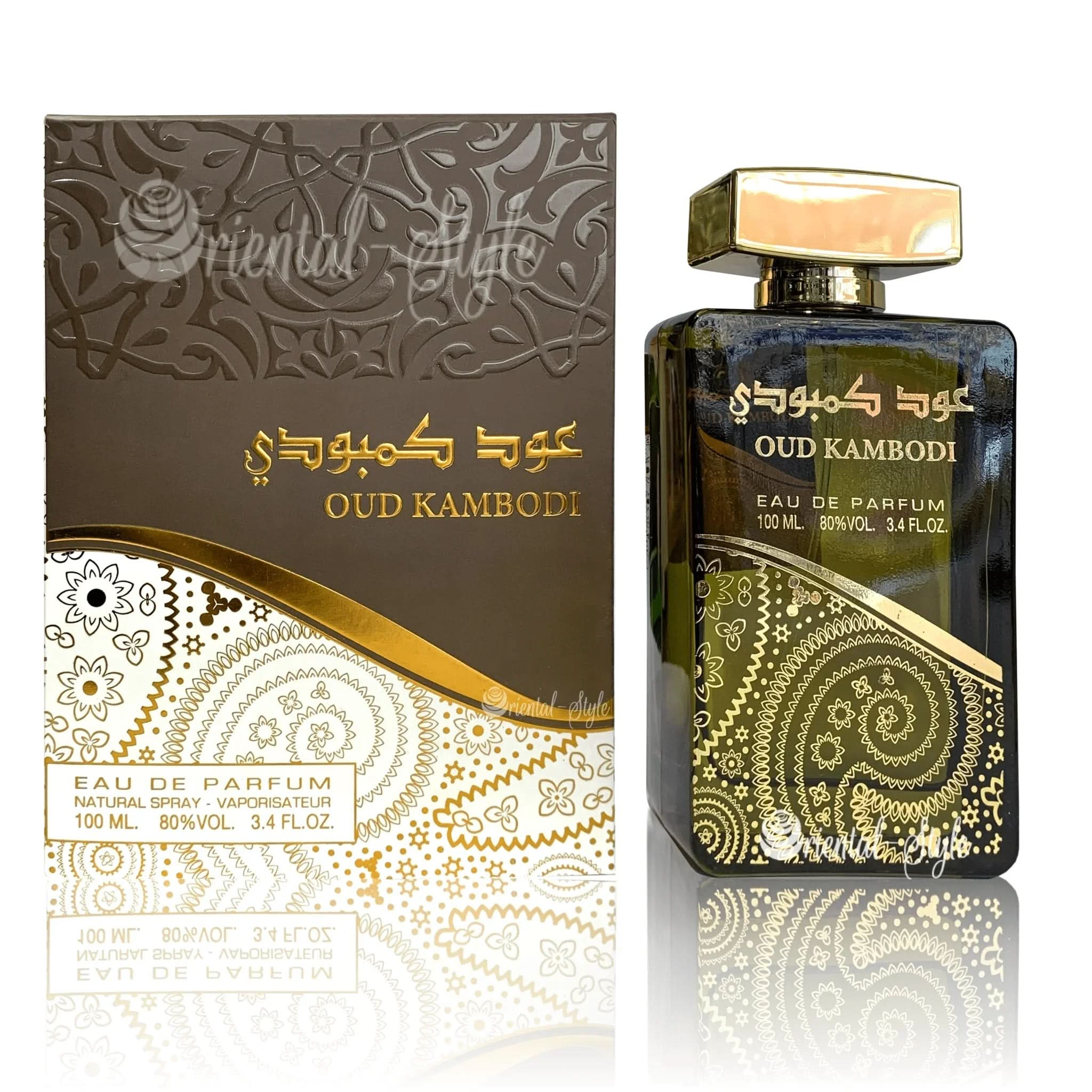 Oud Kambodi Eau de Parfum 100ml Ard Al Zaafaran Spray – Duft von Suroori | oriental - style.de