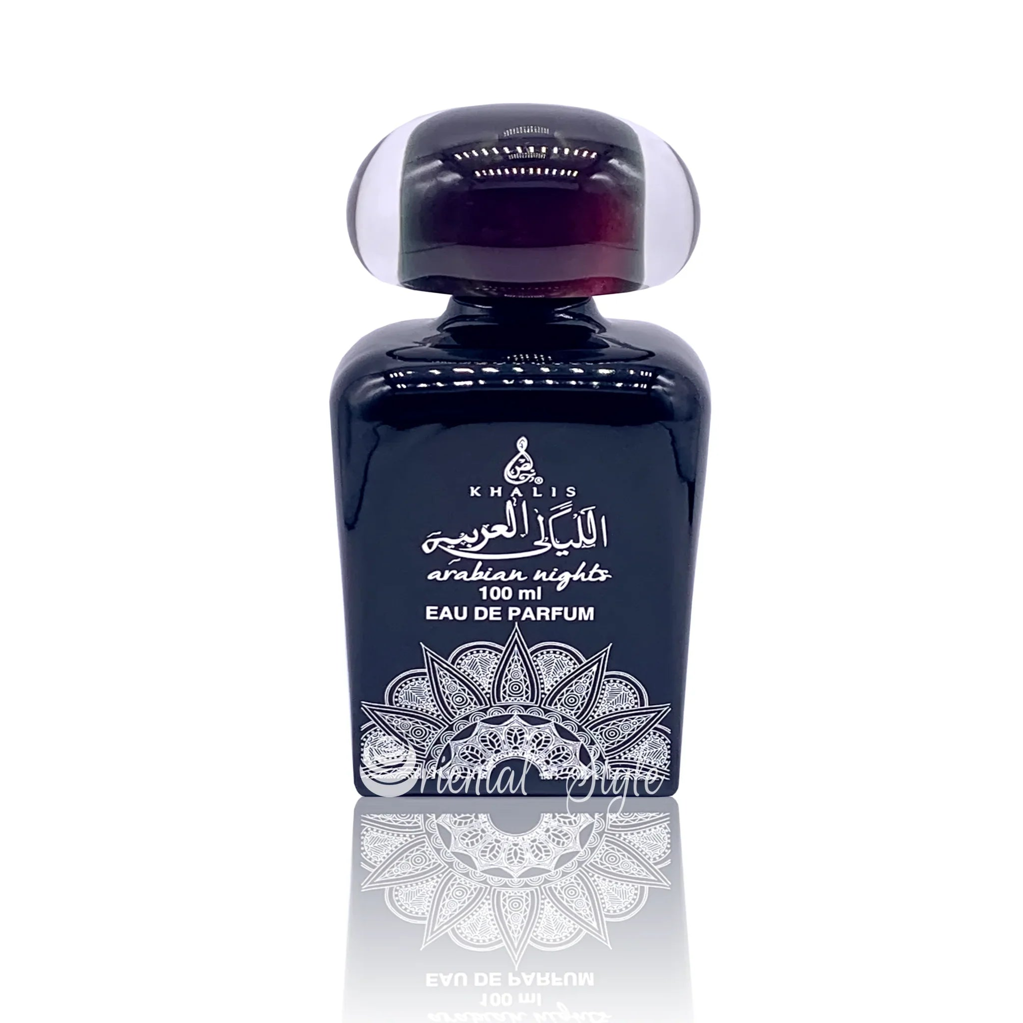 Arabian Nights Men Eau de Parfum 100ml Spray von Khalis Khalis | Oriental-Style
