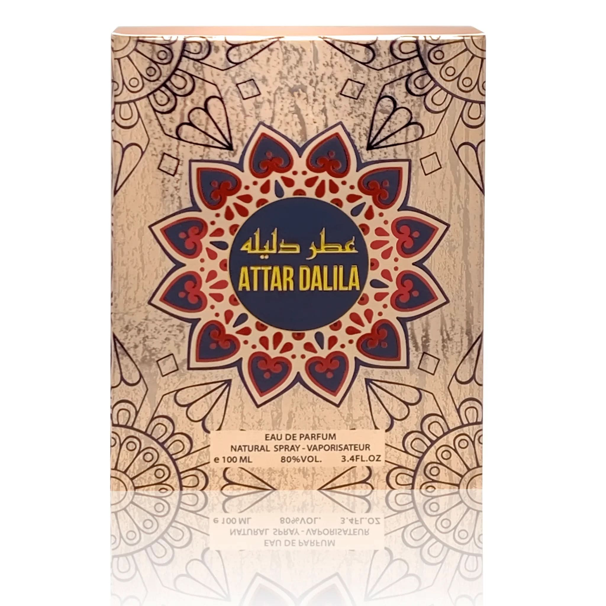 Attar Dalila Eau de Parfum 100ml Sultan Essancy – Duft von Sultan Essancy | oriental - style.de
