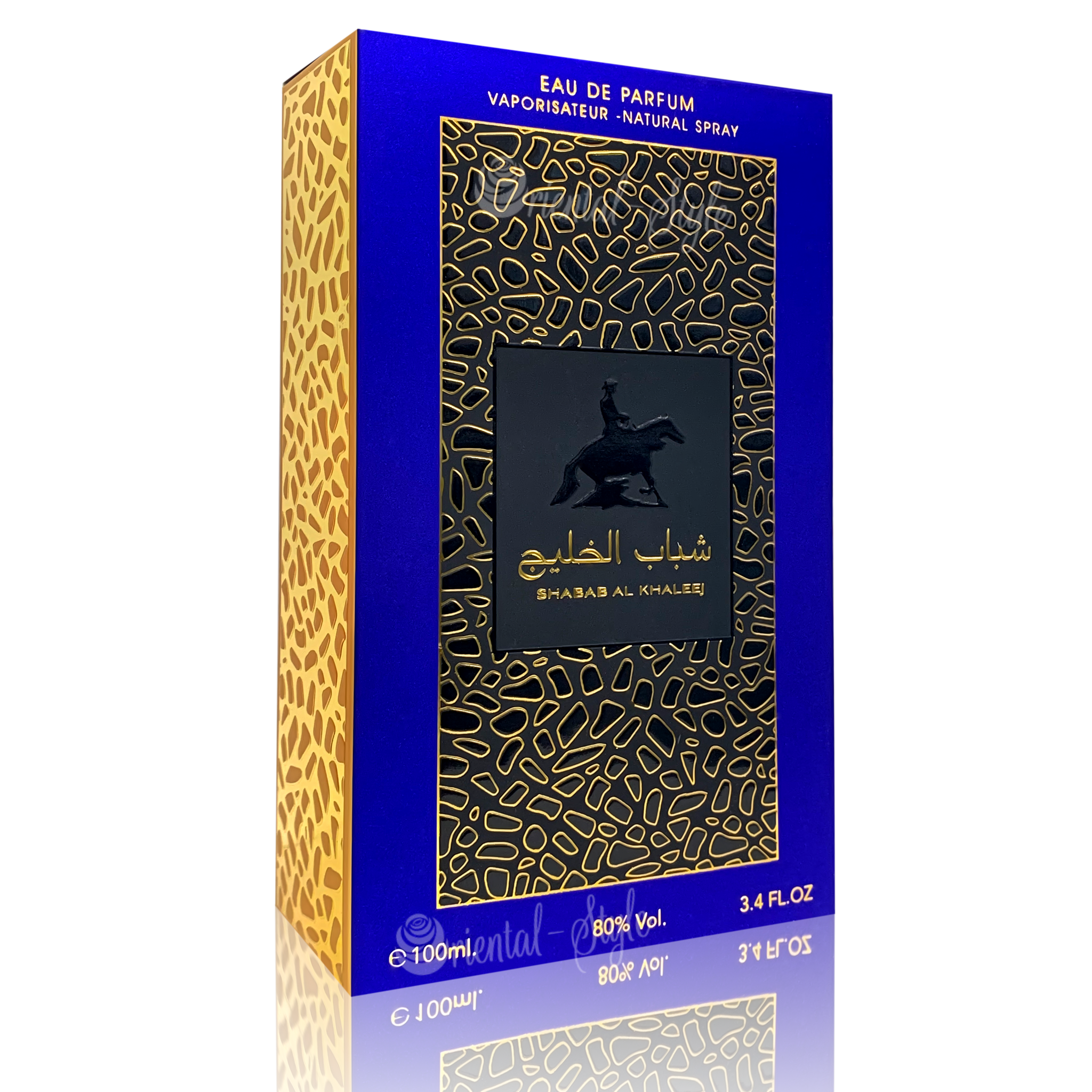 shabab-al-khaleej-gold-2-ard-al-zafaraan-spray-eau-de-perfume