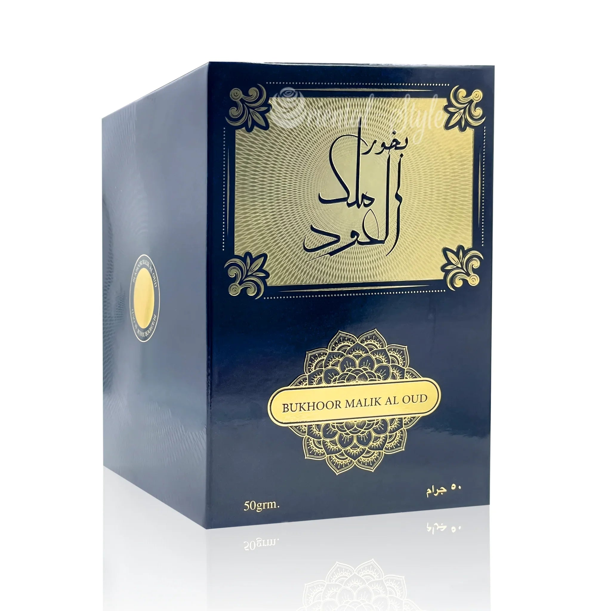 Bakhoor Bukhoor Malik Al Oud Räucherwerk 50g Ard Al Zaafaran | Oriental-Style