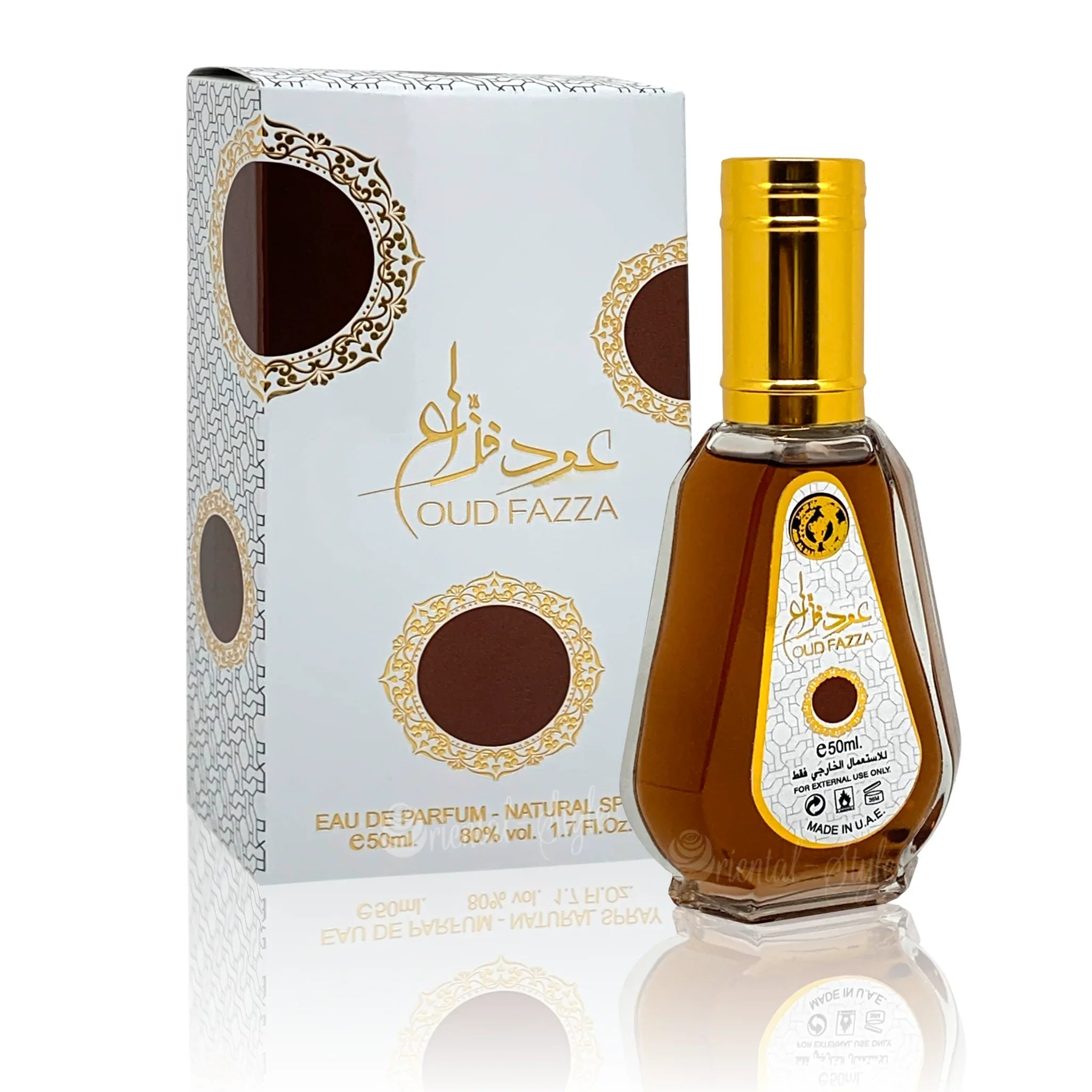Oud Fazza Eau de Parfum 50ml Vaporisateur/Spray Ard Al Zaafaran | Oriental-Style