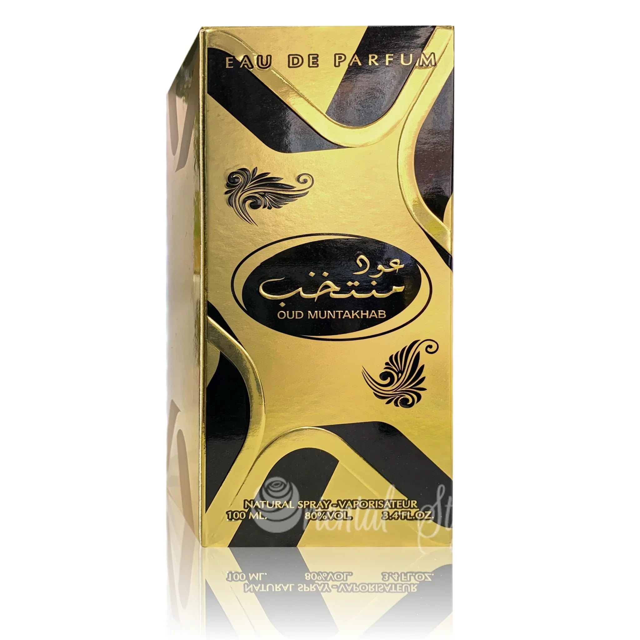 Oud Muntakhab Eau de Parfum 100ml Ard Al Zaafaran Spray Ard Al Zaafaran | Oriental-Style