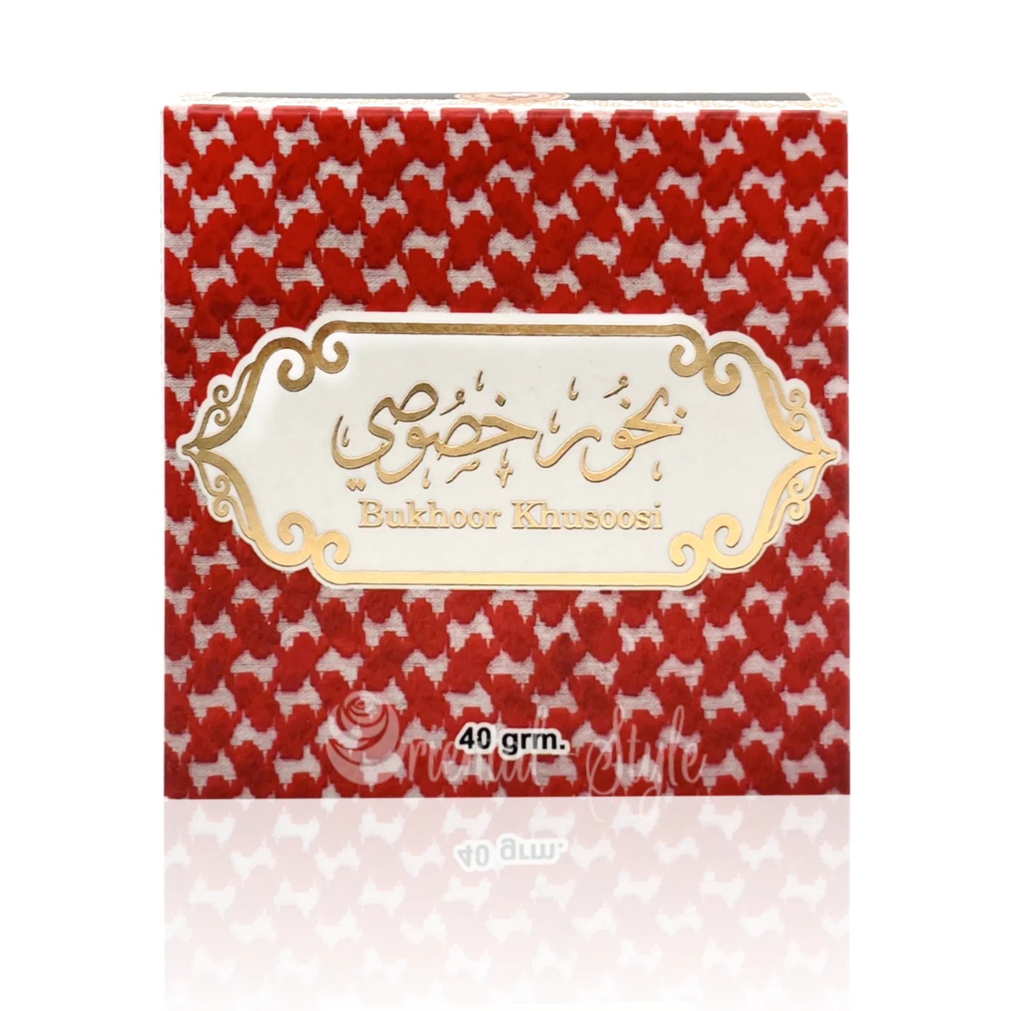 Bakhoor Khusoosi Räucherwerk (40g) Oriental-Style | Oriental-Style