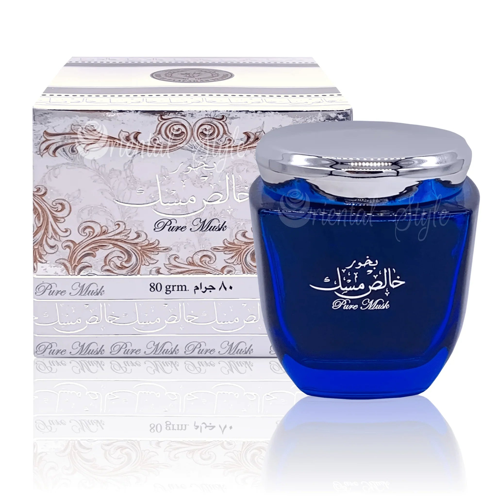 Bukhoor Khalis Pure Musk von Ard Al Zaafaran Bakhoor Räucherwerk 80g Ard Al Zaafaran | Oriental-Style