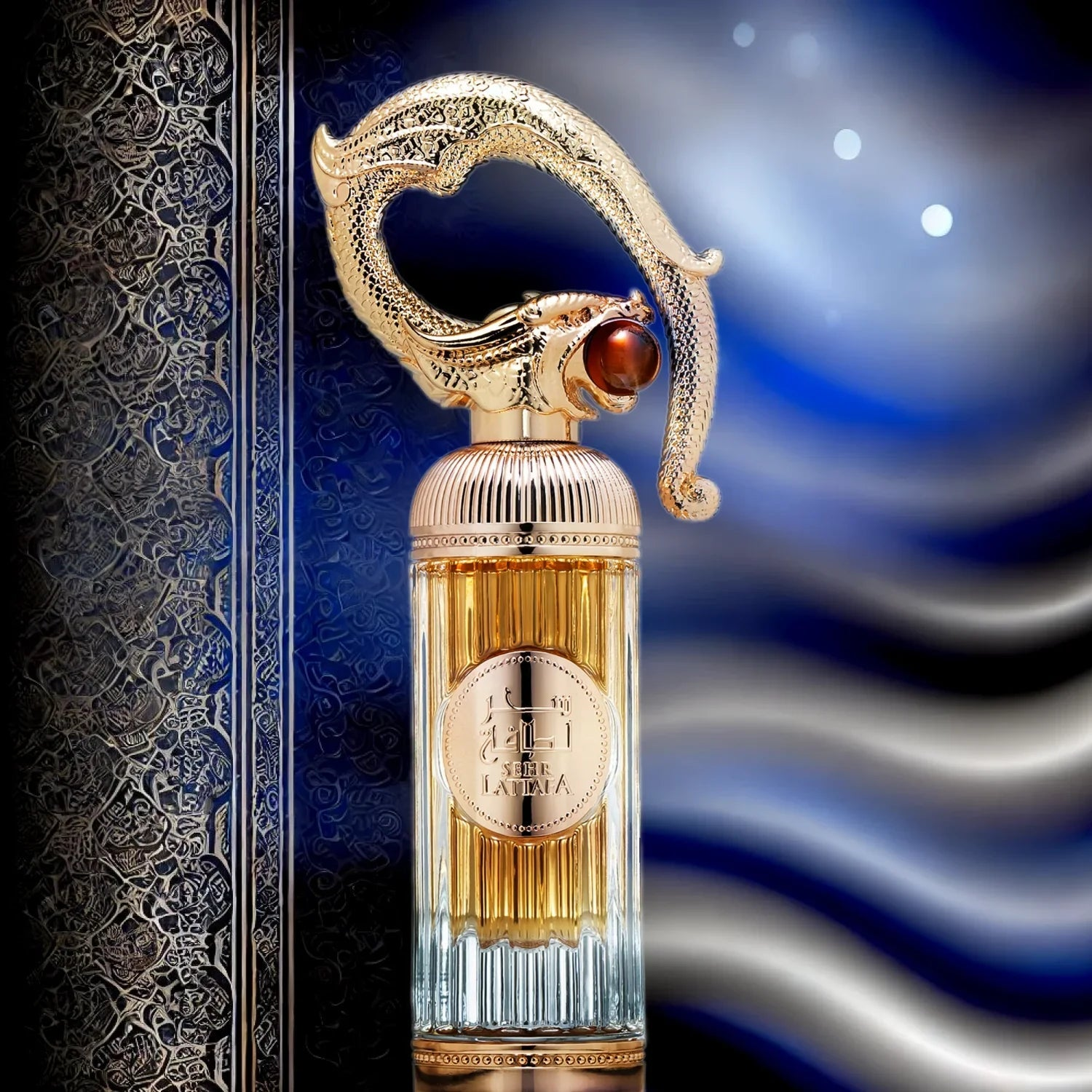 Sehr Lattafa Eau de Parfum Parfüm Spray 100ml Lattafa | Oriental-Style