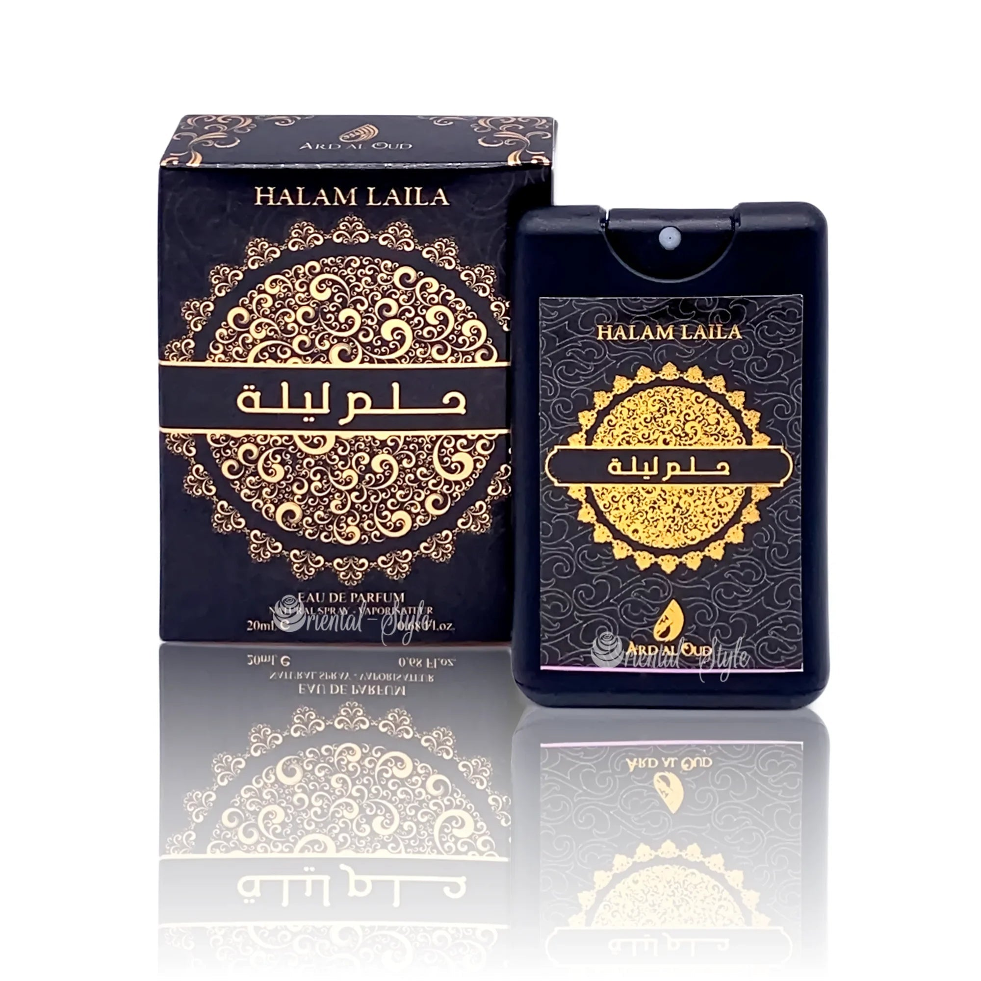 Halam Laila Pocket Spray 20ml Oudh Al Anfar Anfar | Oriental-Style