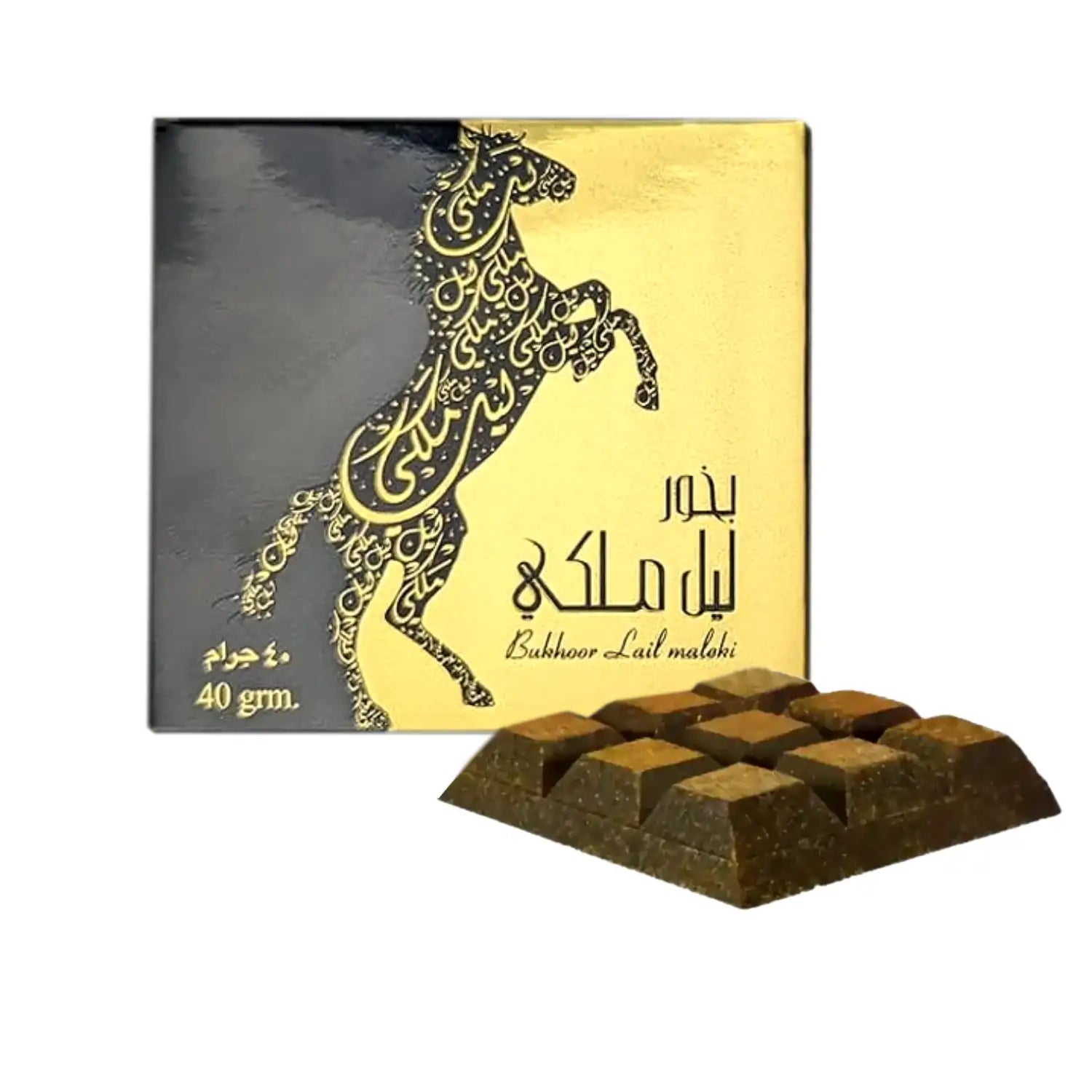 Ard Al Zaafaran Lail Maleki Bakhoor Bukhoor Räucherwerk Ard Al Zaafaran 40g | Oriental-Style