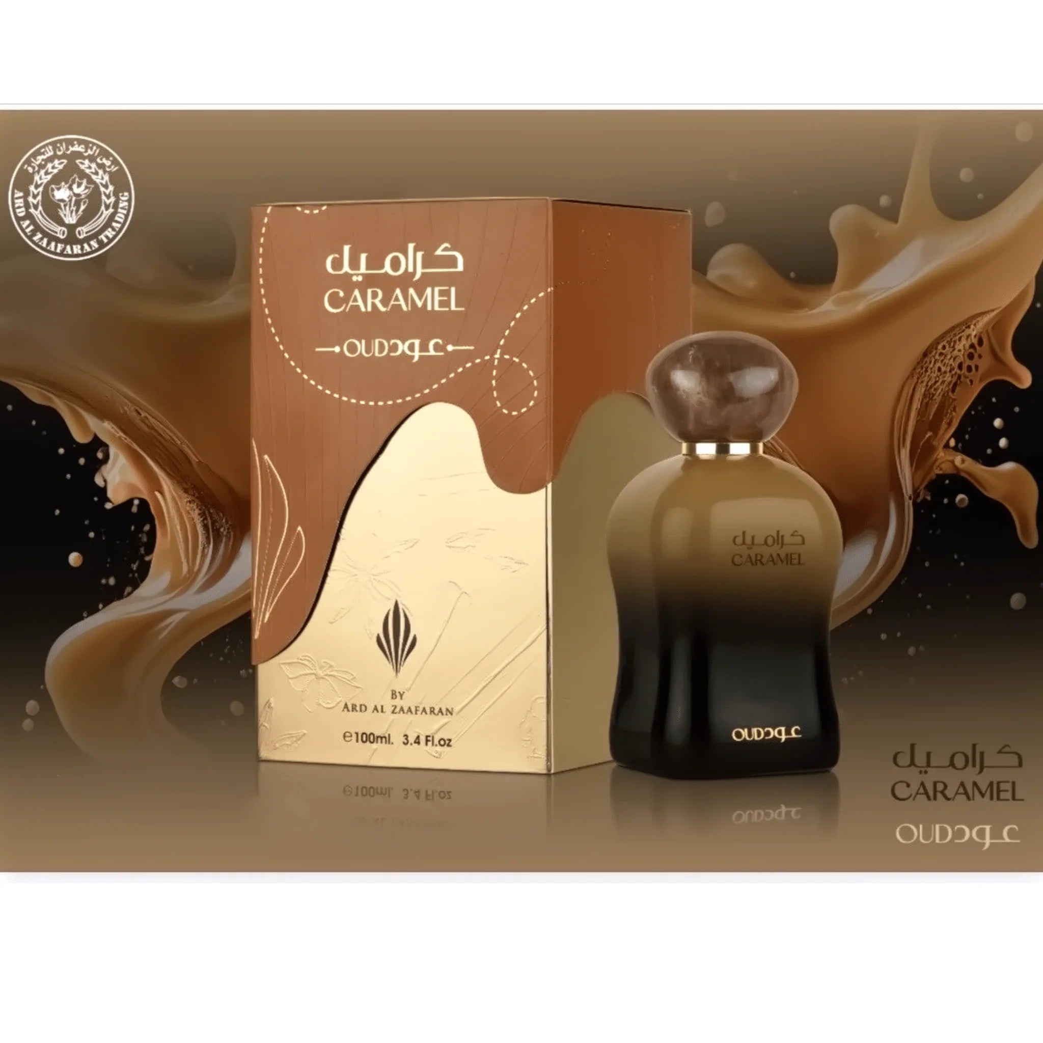 Caramel Oud Eau de Parfum 100ml von Ard Al Zaafaran Ard Al Zaafaran | Oriental-Style