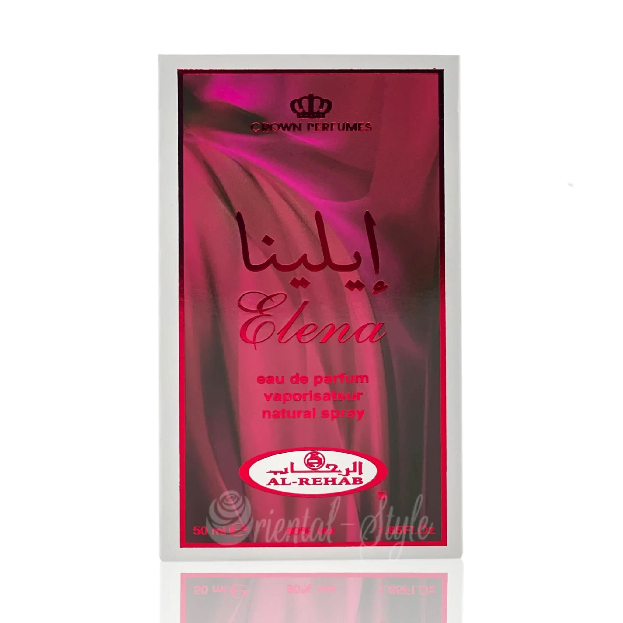 Elena Al Rehab Eau de Parfum 50ml Al Rehab | Oriental-Style