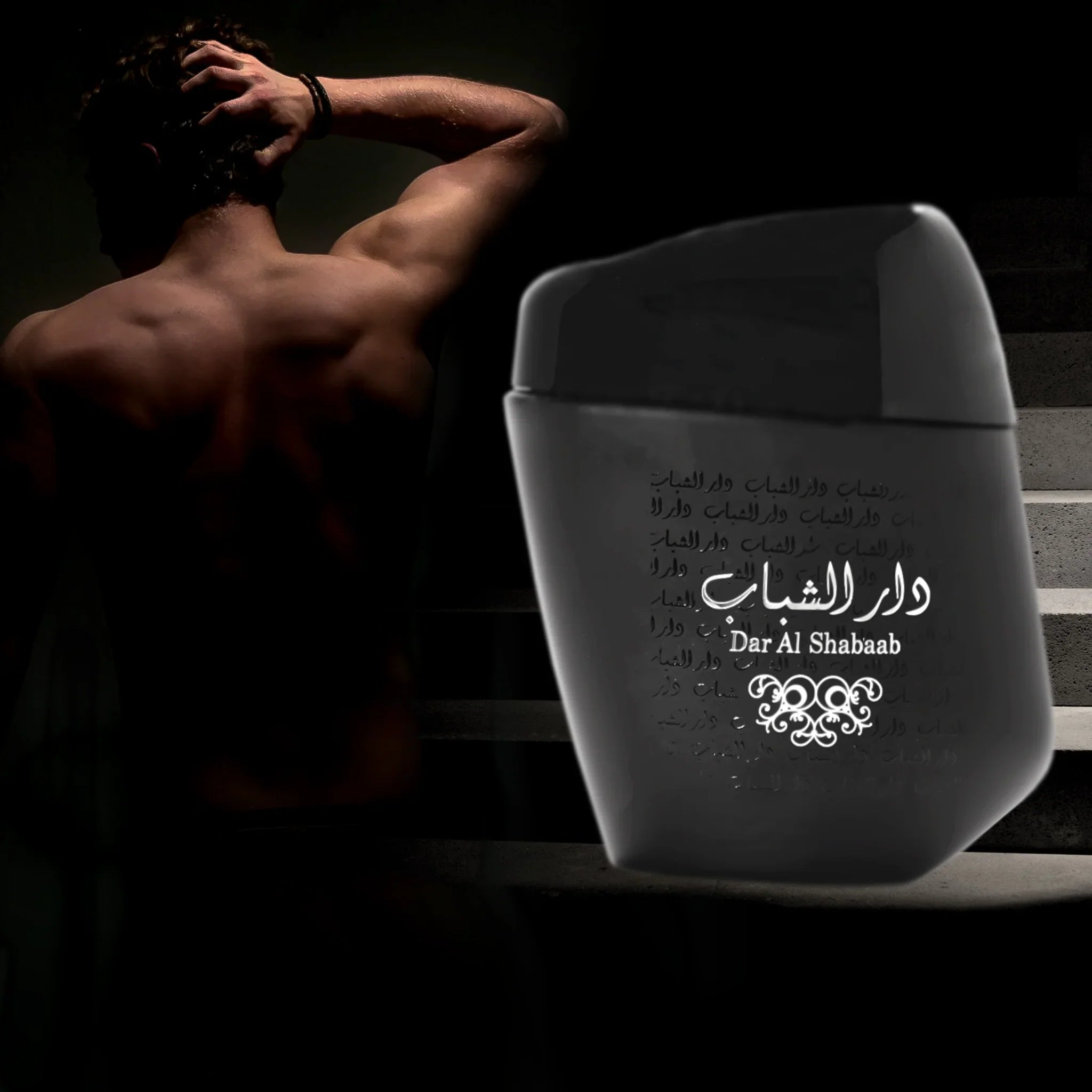 Parfüm Dar Al Shabaab Eau de Parfum Spray Ard Al Zaafaran | Oriental-Style