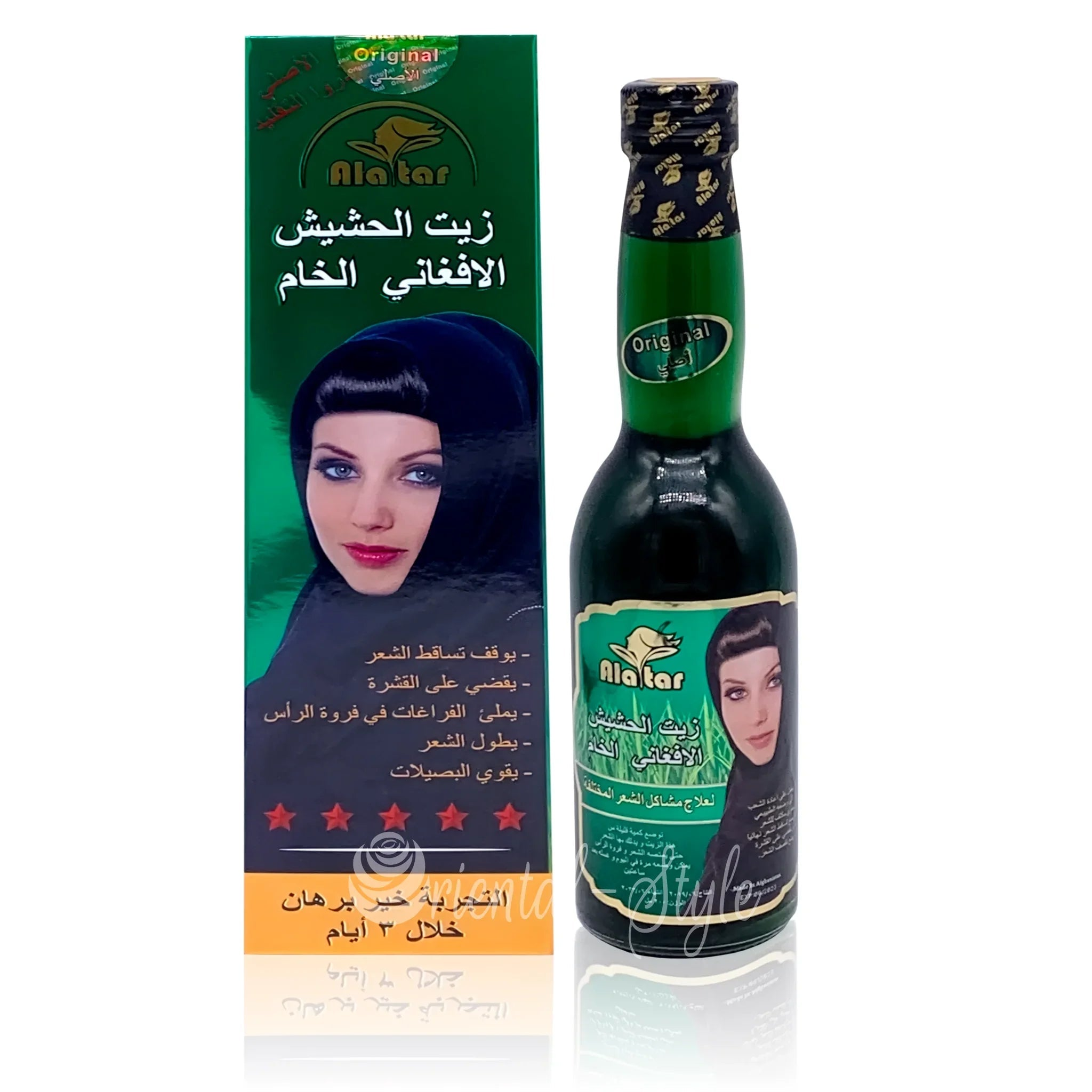Alatar Indian Haaröl 200ml Zait Al Hashish Afgani - Hemp Seed Alatar | Oriental-Style