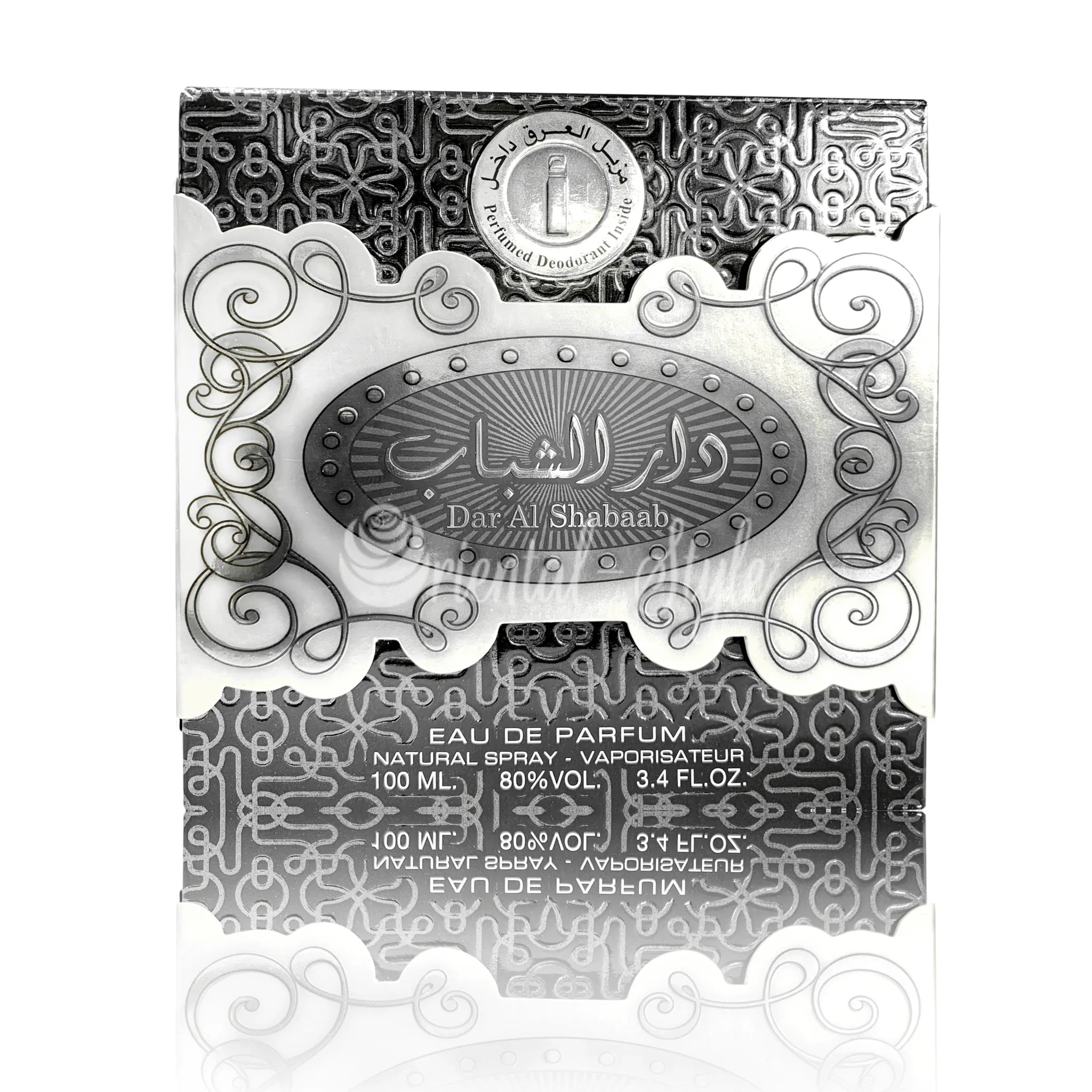 Parfüm Dar Al Shabaab Eau de Parfum Spray Ard Al Zaafaran | Oriental-Style