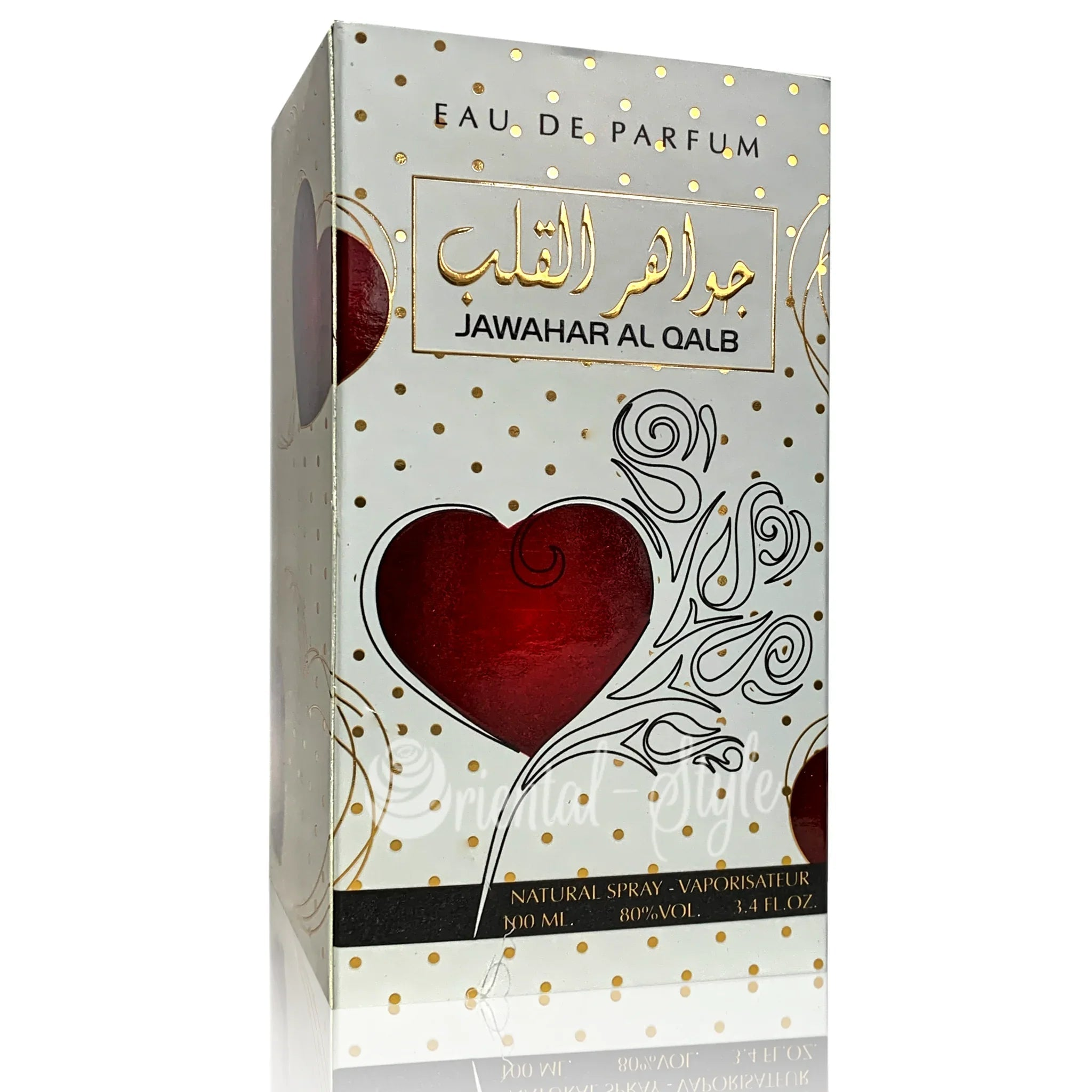 Jawahar Al Qalb Eau de Parfum 100ml Ard Al Zaafaran Spray Ard Al Zaafaran | Oriental-Style