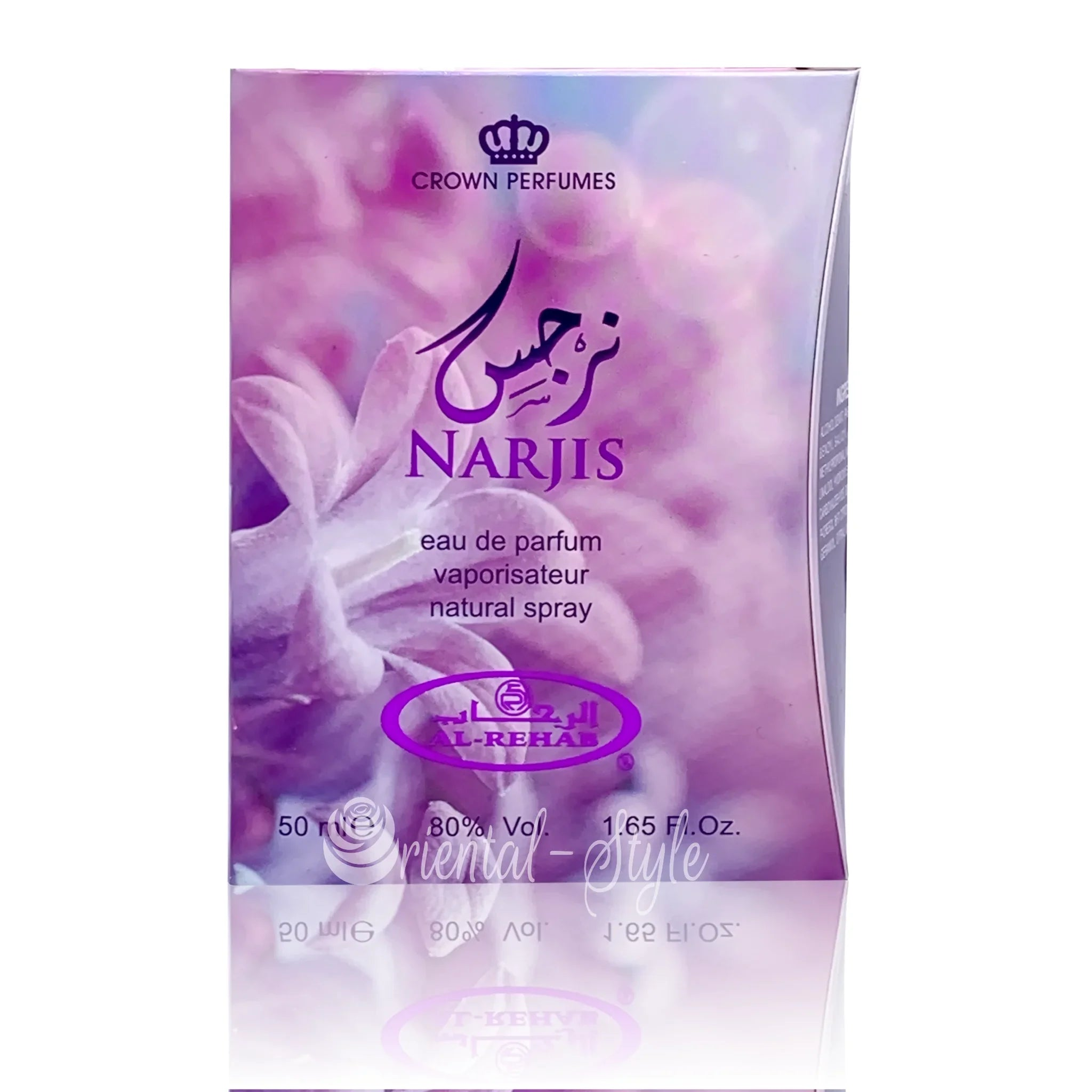 Narjis Al Rehab Eau de Parfum 50ml Parfüm Spray Al Rehab | Oriental-Style