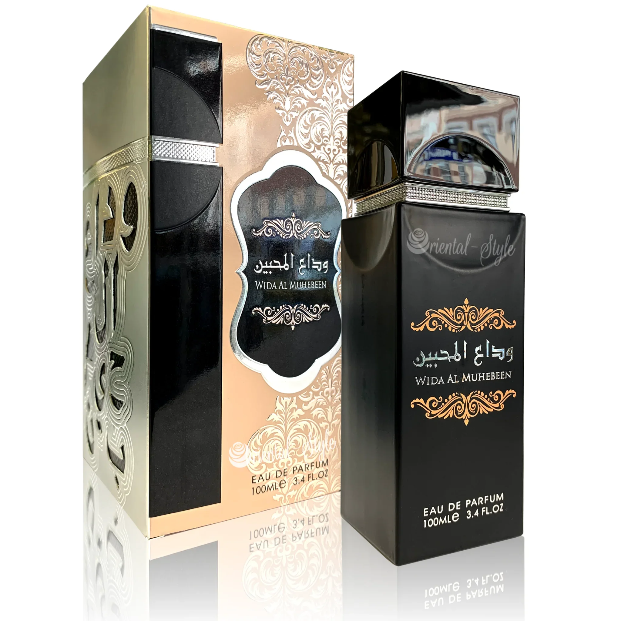 Wida Al Muhebeen Eau de Parfum 100ml Ard Al Zaafaran Spray Ard Al Zaafaran | Oriental-Style