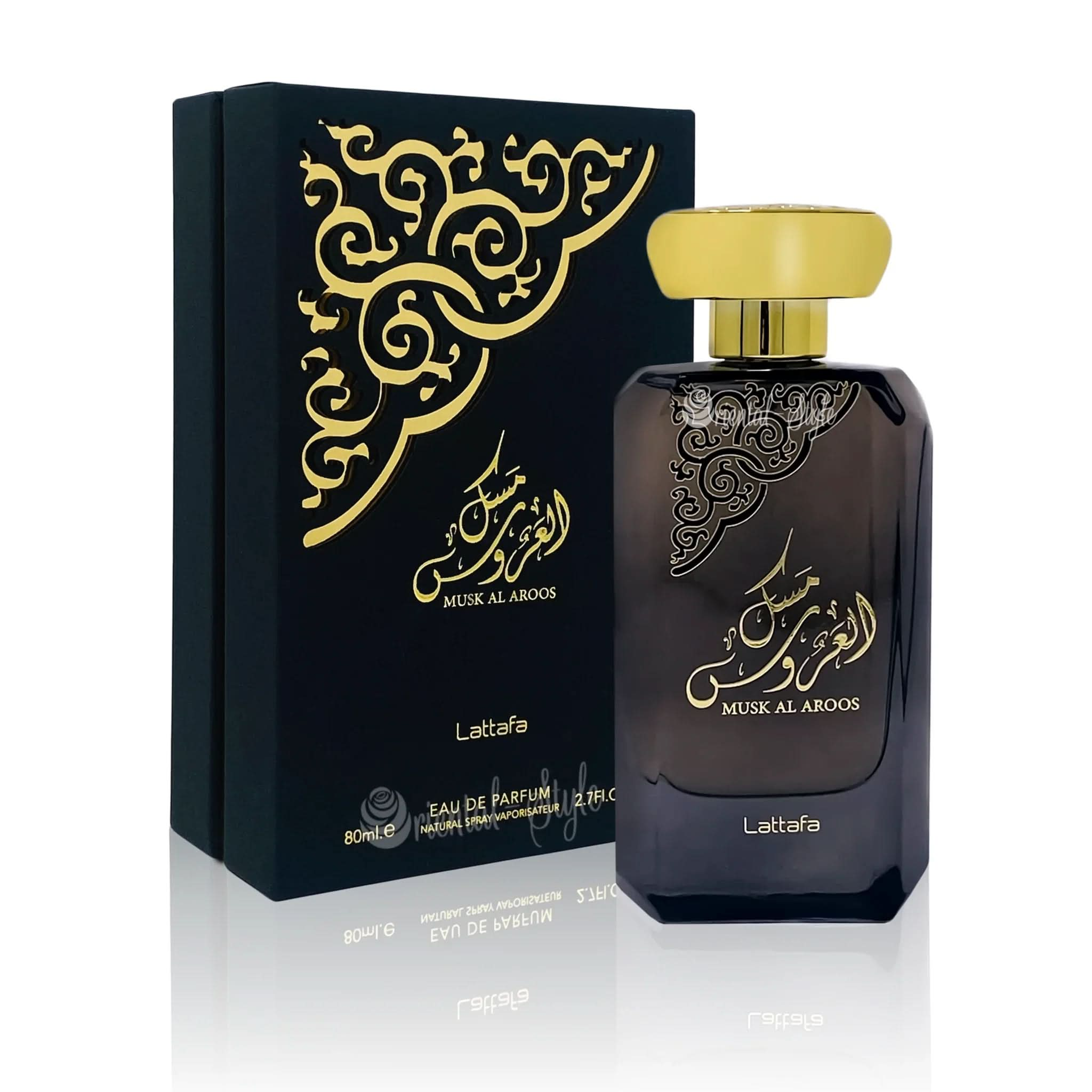 Lattafa-Perfums-musk-al-aroos-spray-100ml