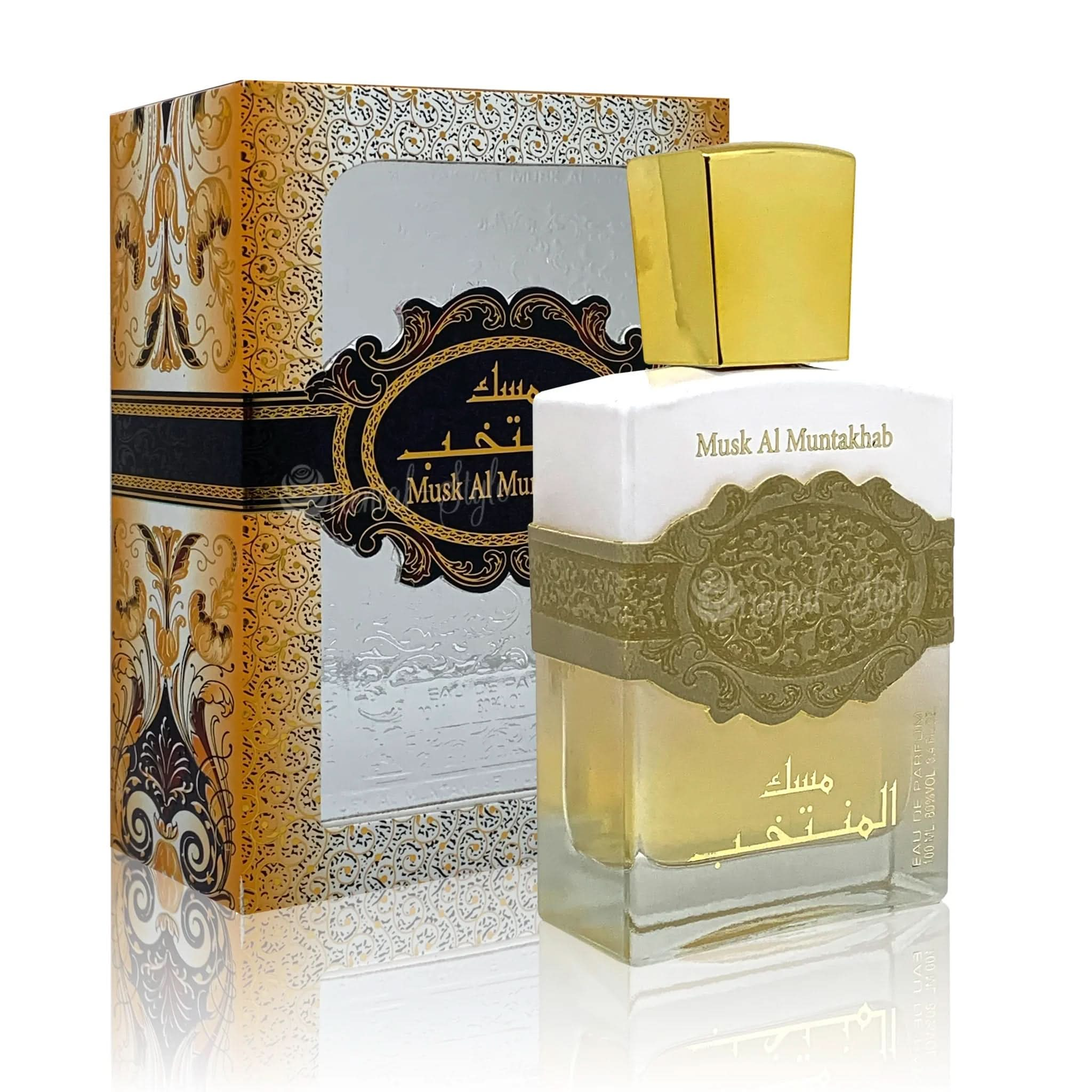 musk-al-muntakhab-ard-al-zafaraan-spray-eau-de-perfume