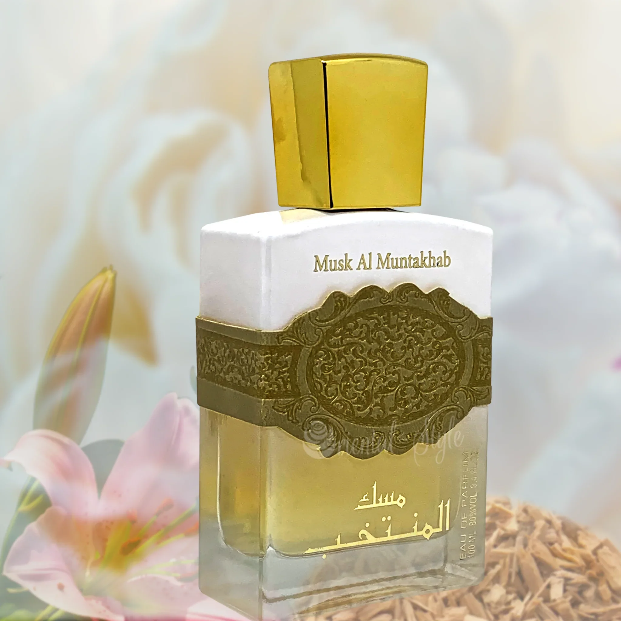 musk-al-muntakhab-3-ard-al-zafaraan-spray-eau-de-perfume