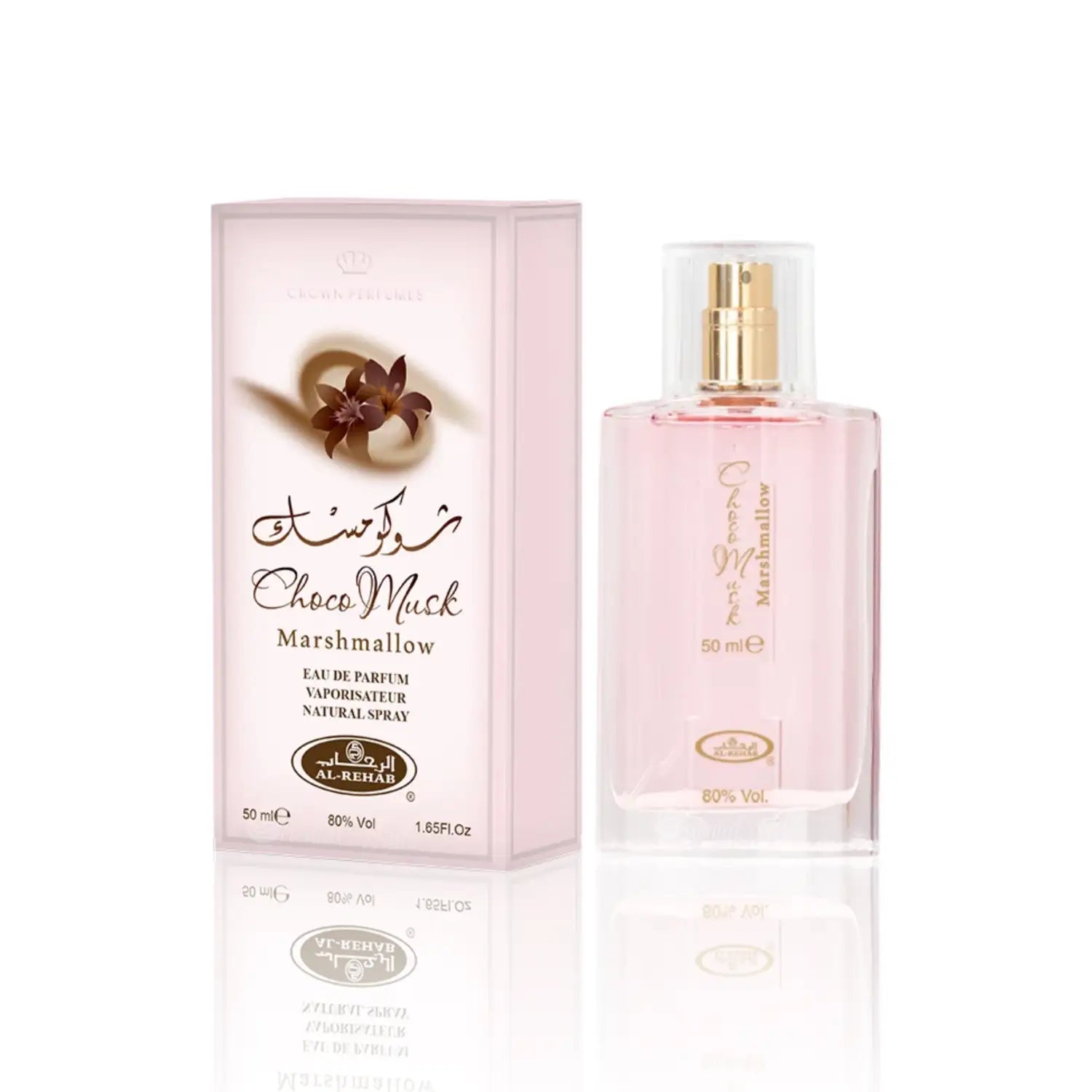 Al Rehab Choco Musk Marshmallow Eau de Parfum 50ml