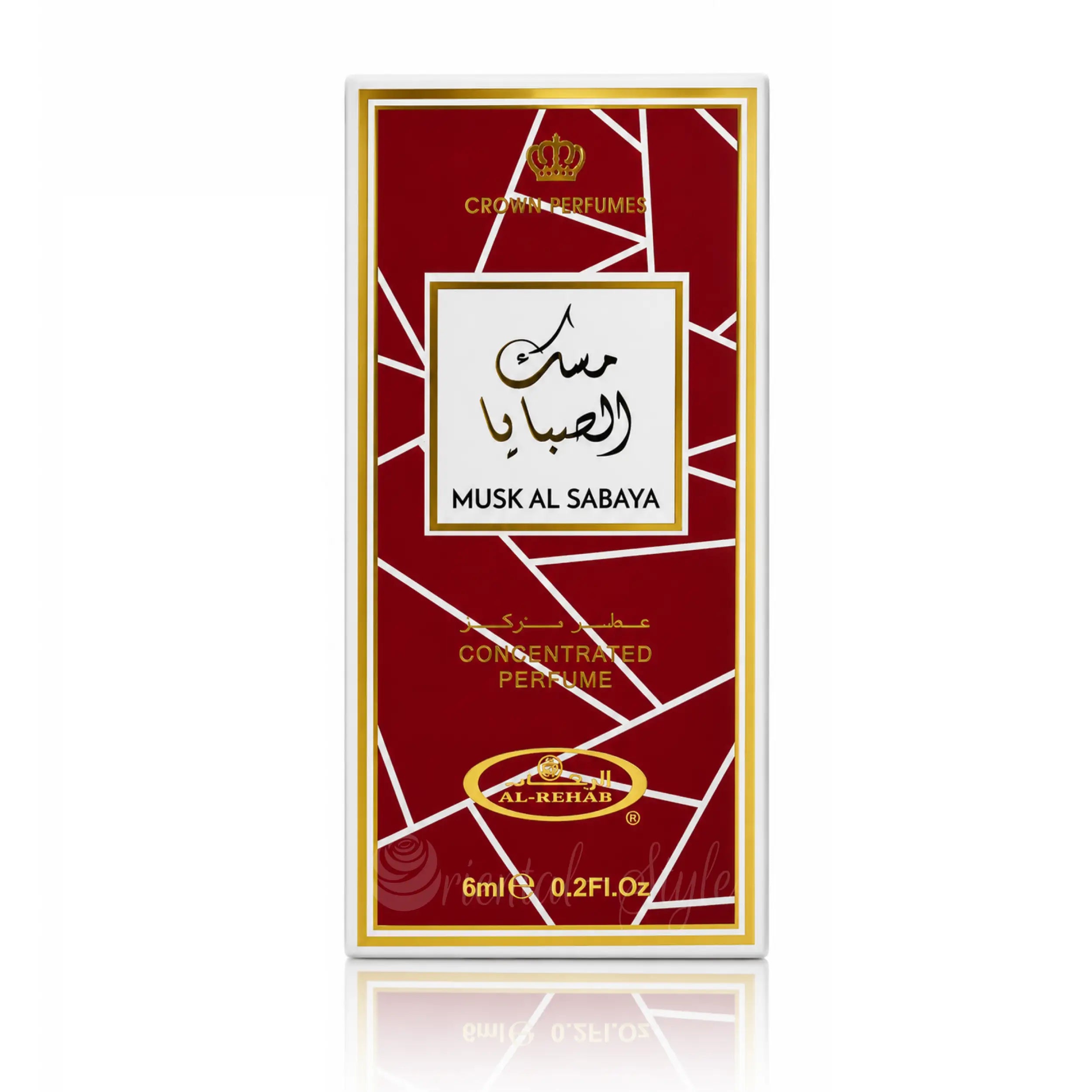 Al Rehab Musk Al Sabaya 6ml - Konzentriertes Parfümöl Attar Al Rehab | Oriental-Style