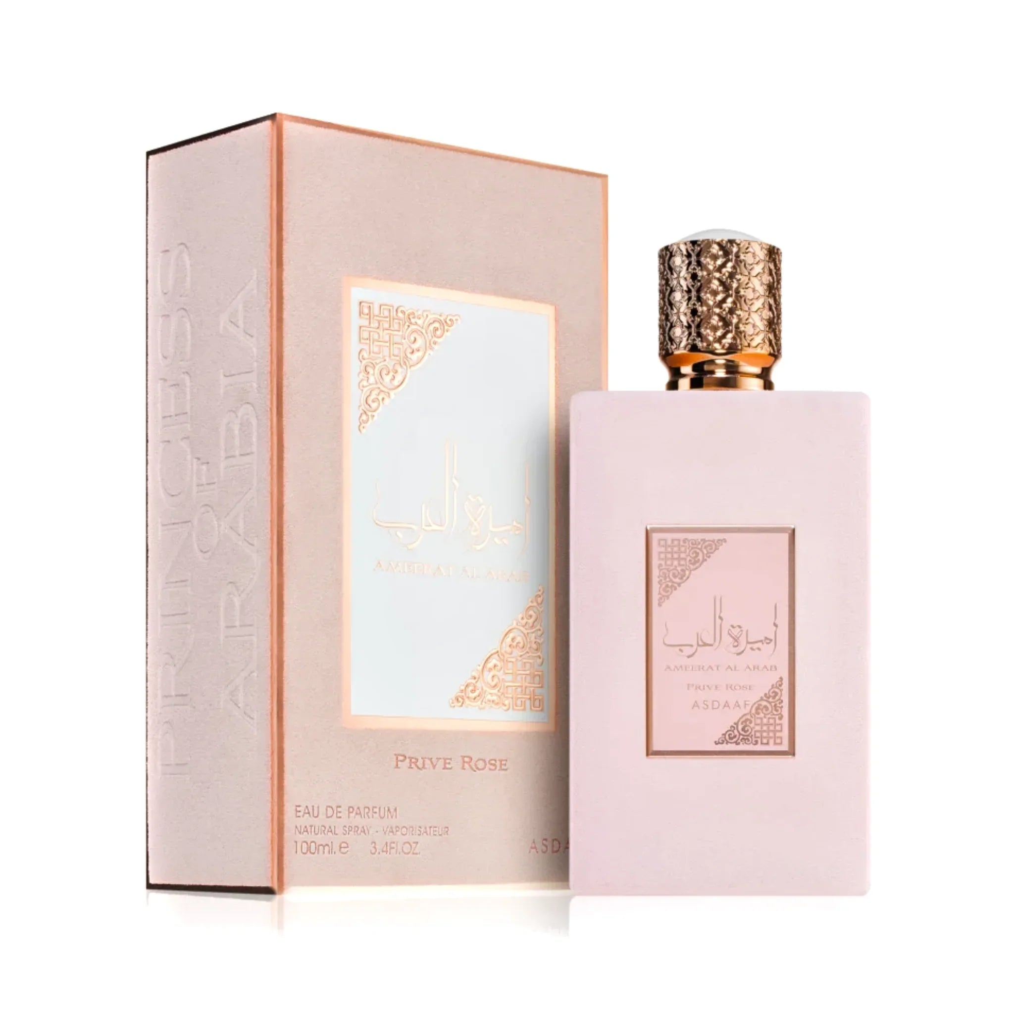 Ameerat Al Arab Prive Rose Lattafa Flakon und Verpackung 100ml