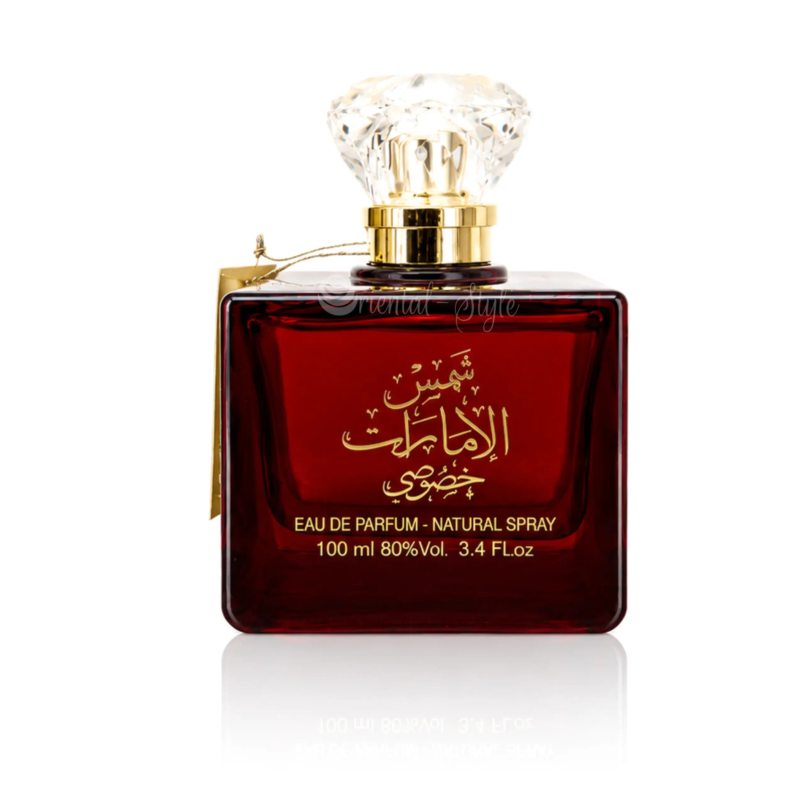 Shams Al Emarat Khususi Ard Al Zaafaran Eau de Parfum 100ml Ard Al Zaafaran | Oriental-Style