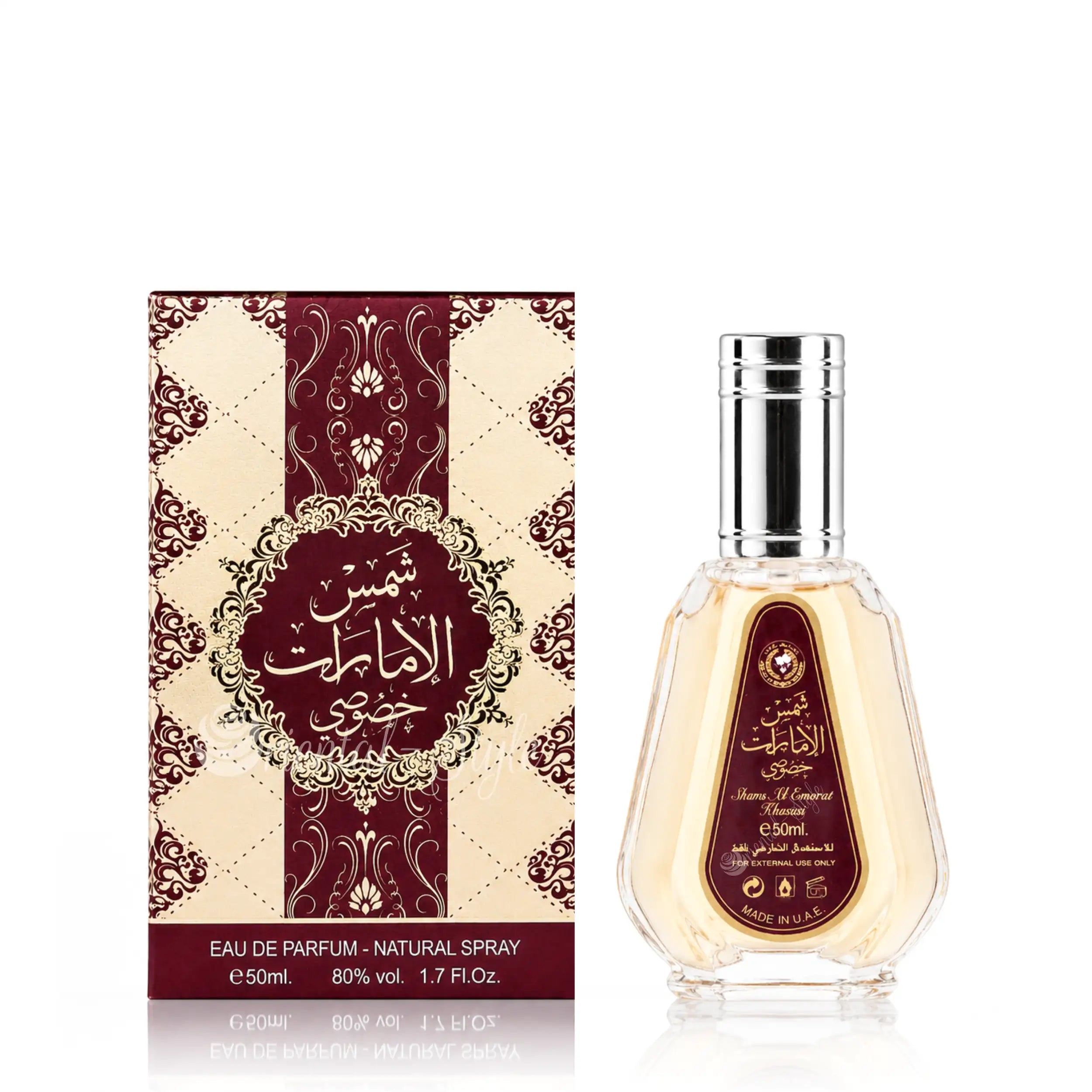 Ard Al Zaafaran Shams Al Emarat Khususi Eau de Parfum 50ml Ard Al Zaafaran | Oriental-Style