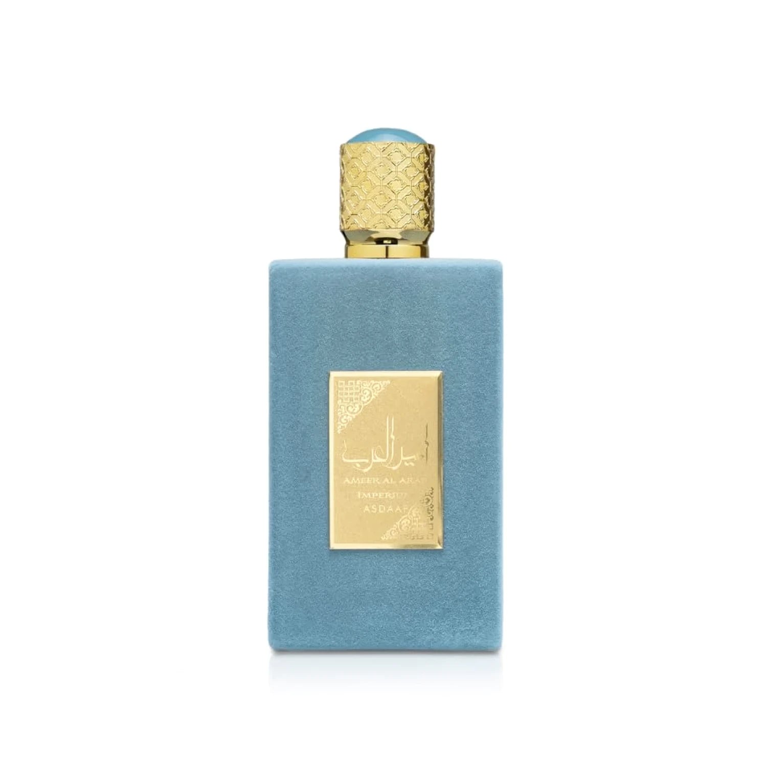 Ameer Al Arab Asdaaf Eau de Parfum Spray 100ml