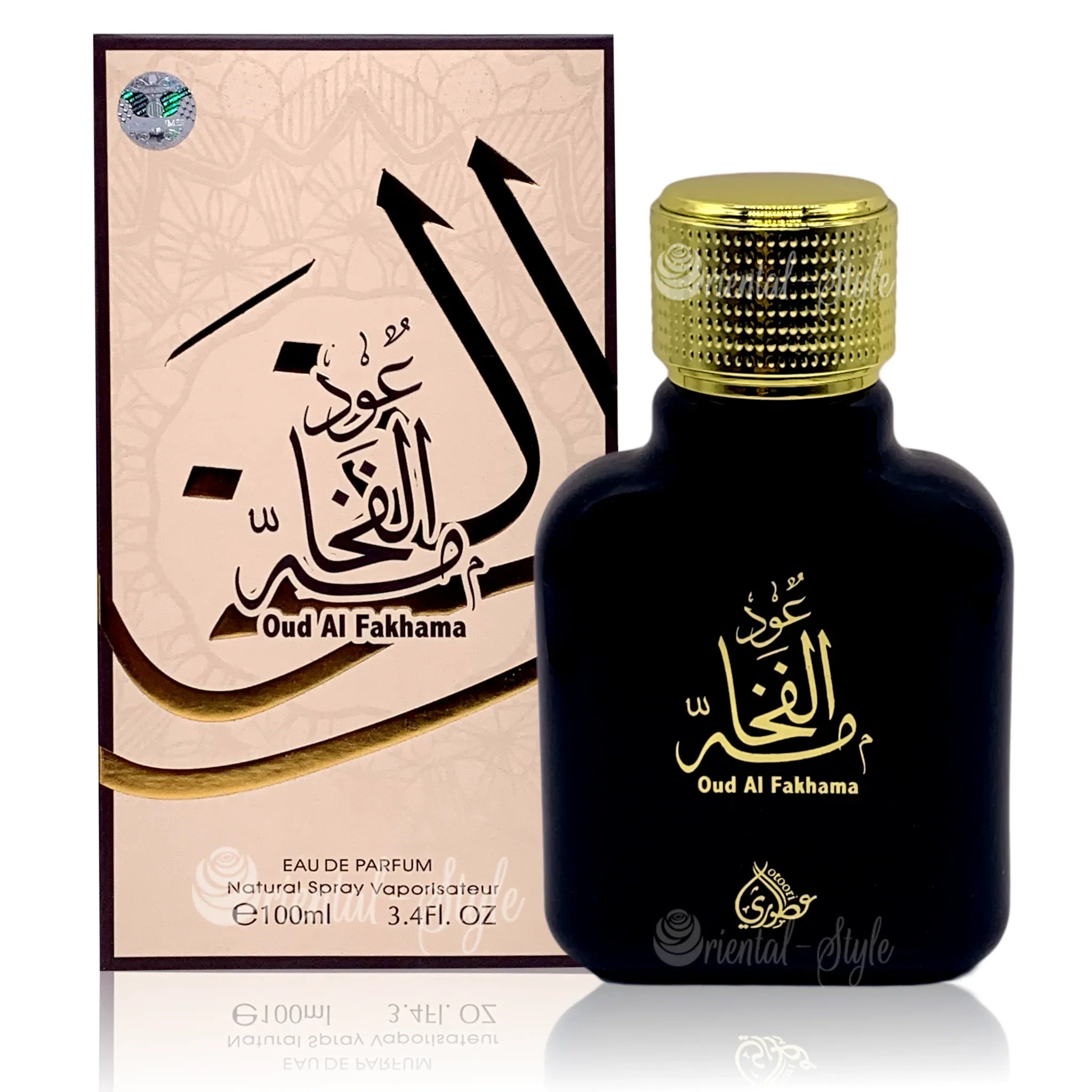 Oud Al Fakhama Eau de Parfum 100ml Otoori Spray Otoori My Perfumes | Oriental-Style