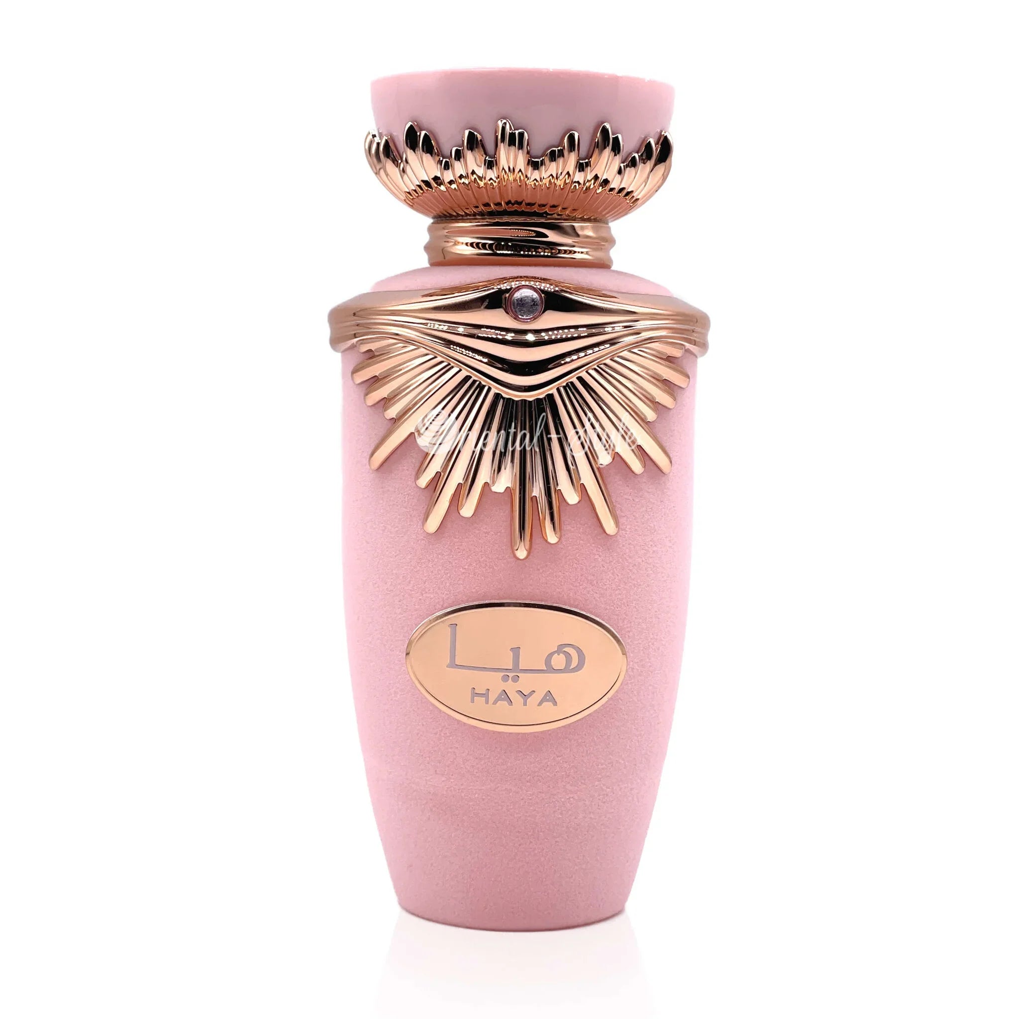 Haya Lattafa Eau de Parfum Parfüm Spray 100ml Lattafa | Oriental-Style
