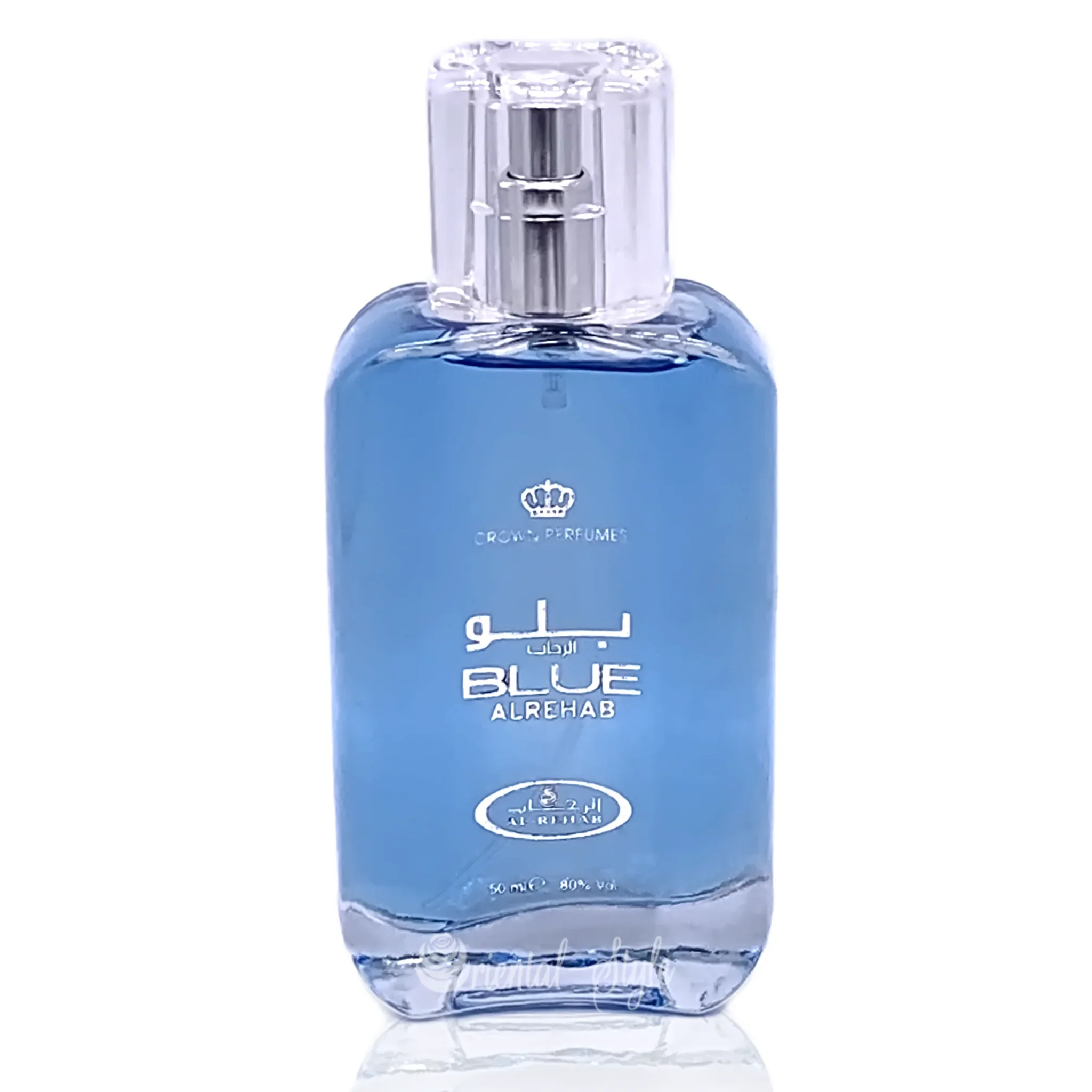 Blue Al Rehab Eau de Parfum 50ml Parfüm Spray Al Rehab | Oriental-Style