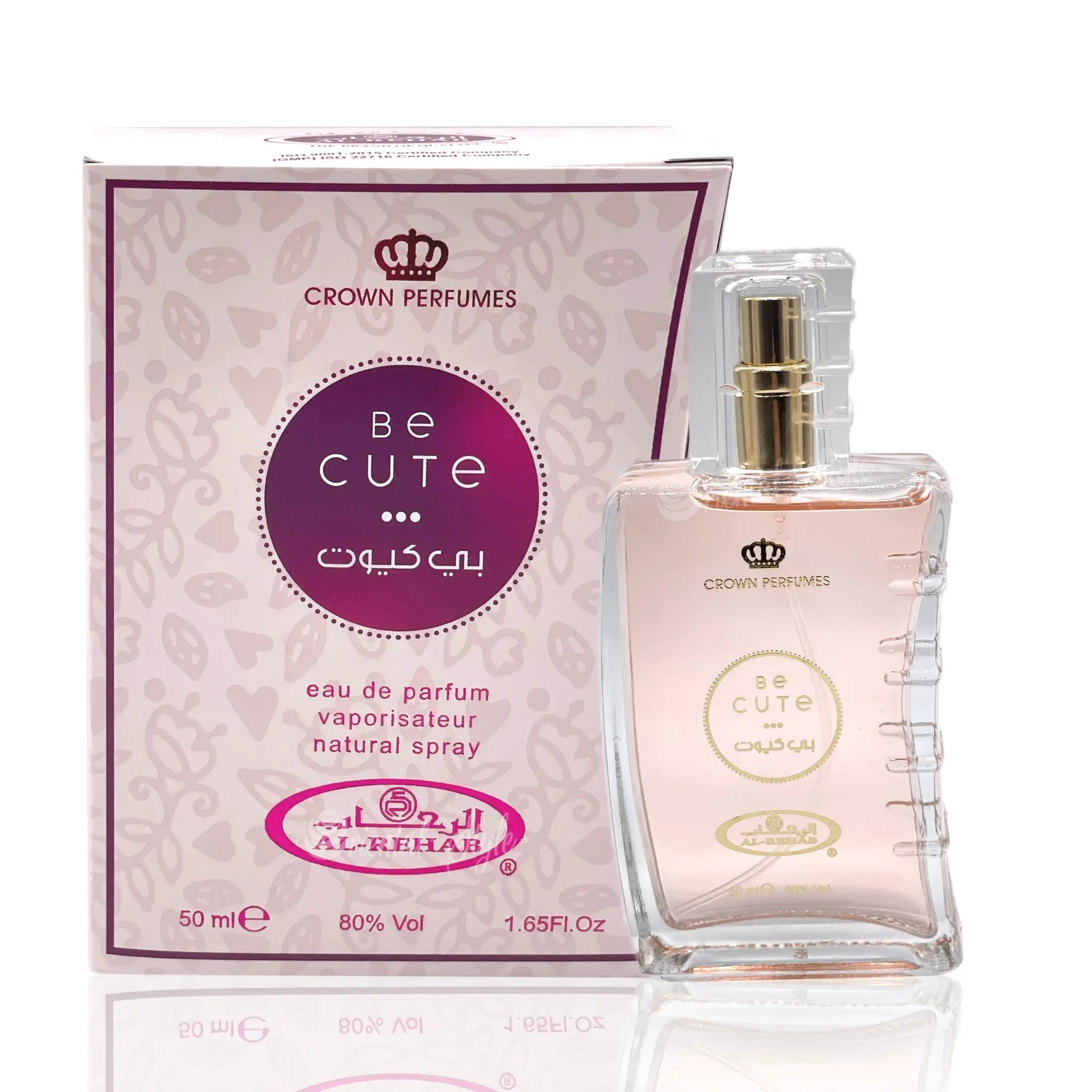 Be Cute Al Rehab Parfum 50ml Parfüm Spray Al Rehab | Oriental-Style