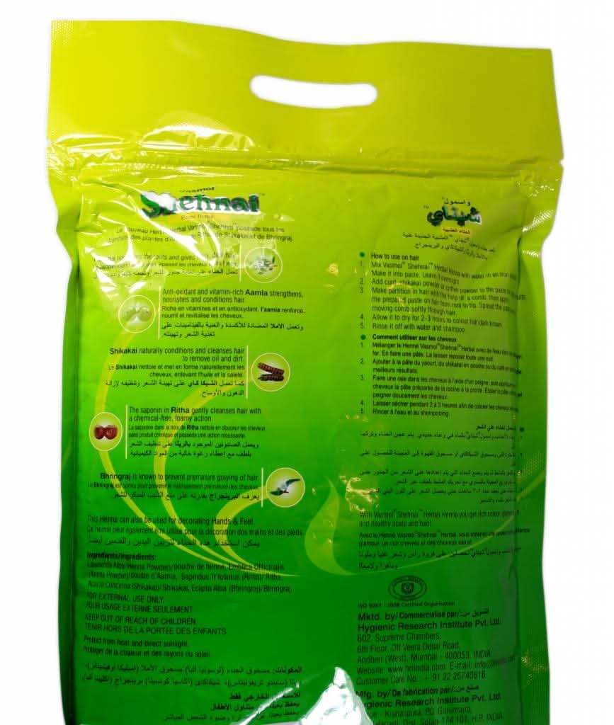 Pflanzenhaarfarbe mit Henna Vasmol Shehnai (500g) Oriental-Style | Oriental-Style
