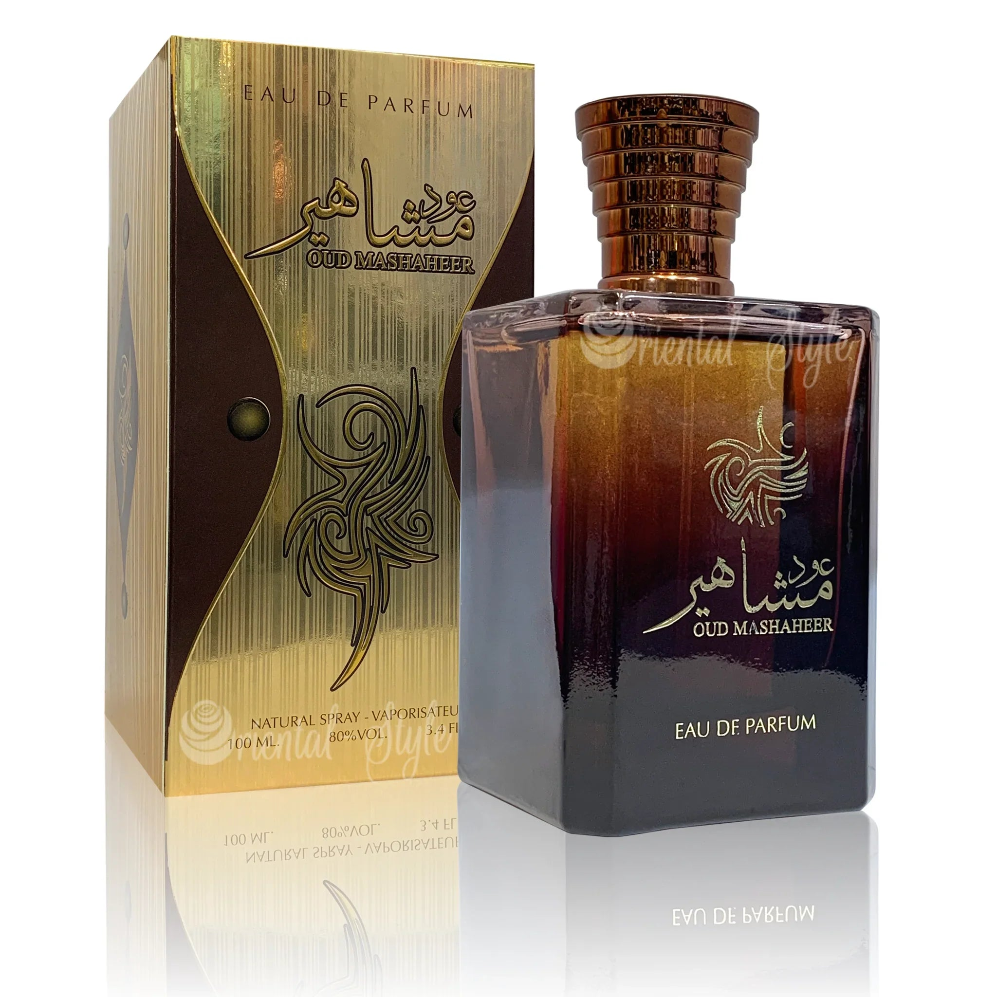 Oud Mashaheer Eau de Parfum 100ml Ard Al Zaafaran Spray Ard Al Zaafaran | Oriental-Style