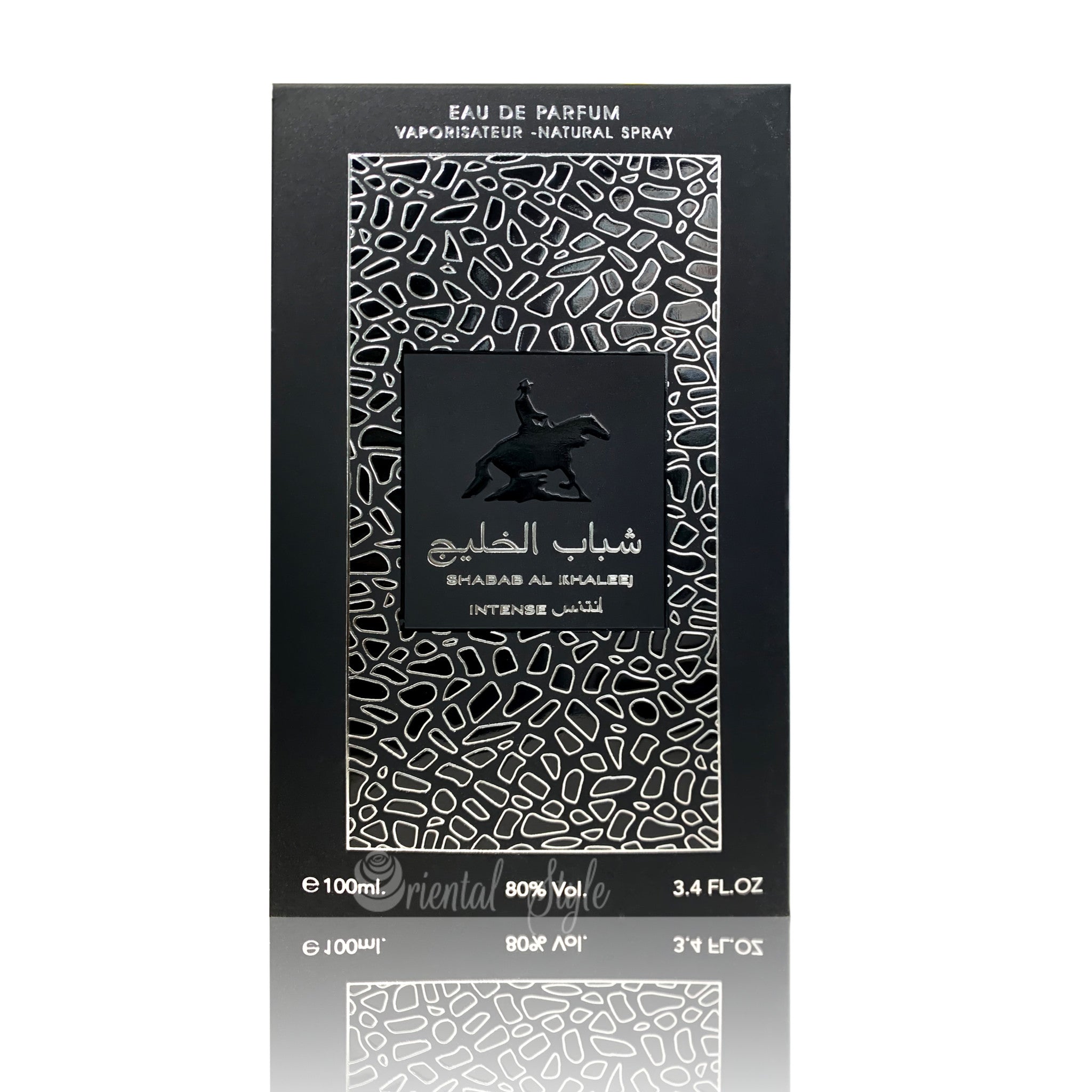 Parfüm Shabab Al Khaleej Intense Eau de Parfum Spray Ard Al Zaafaran | Oriental-Style