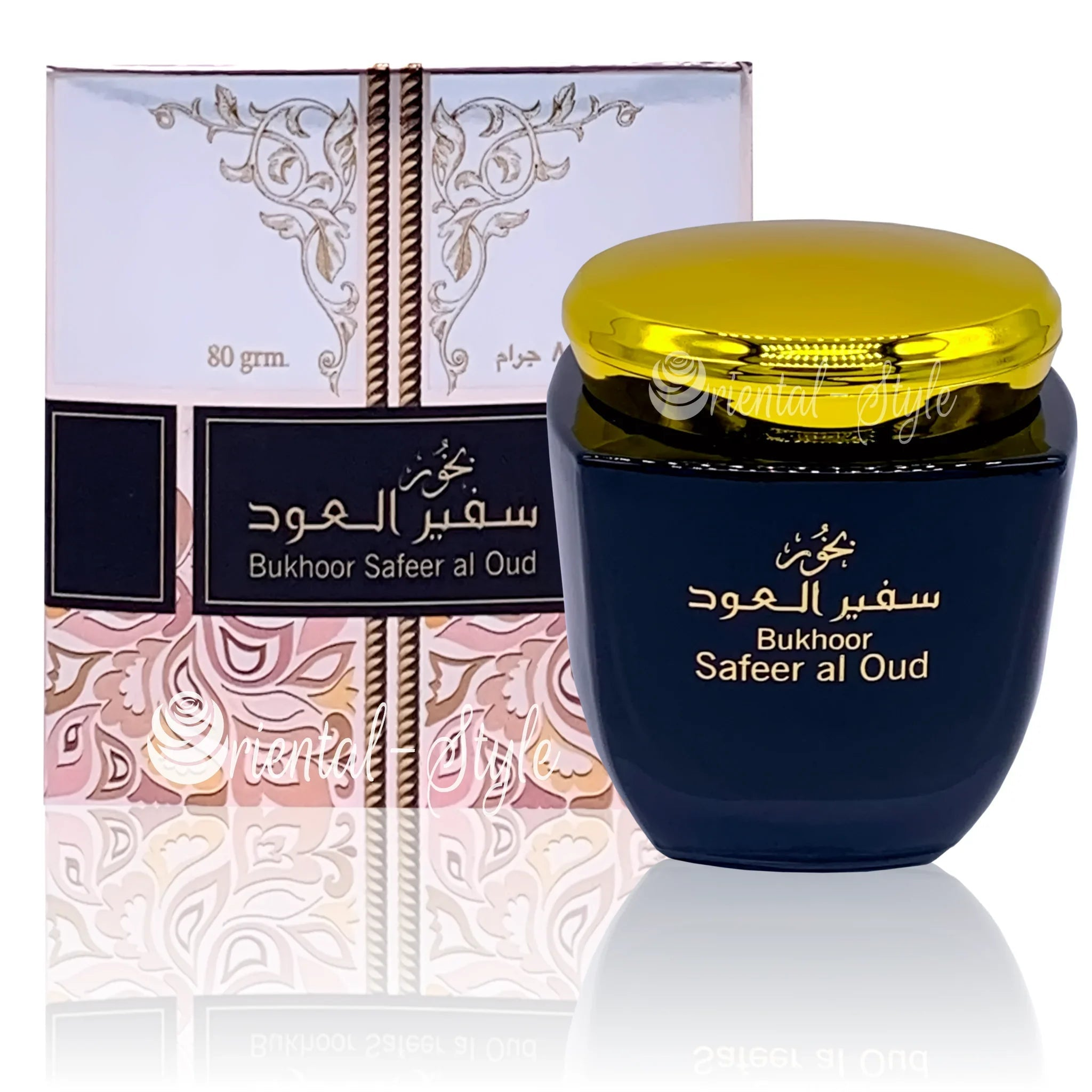 Bakhoor Safeer Al Oud von Ard Al Zaafaran Räucherwerk 80g Ard Al Zaafaran | Oriental-Style