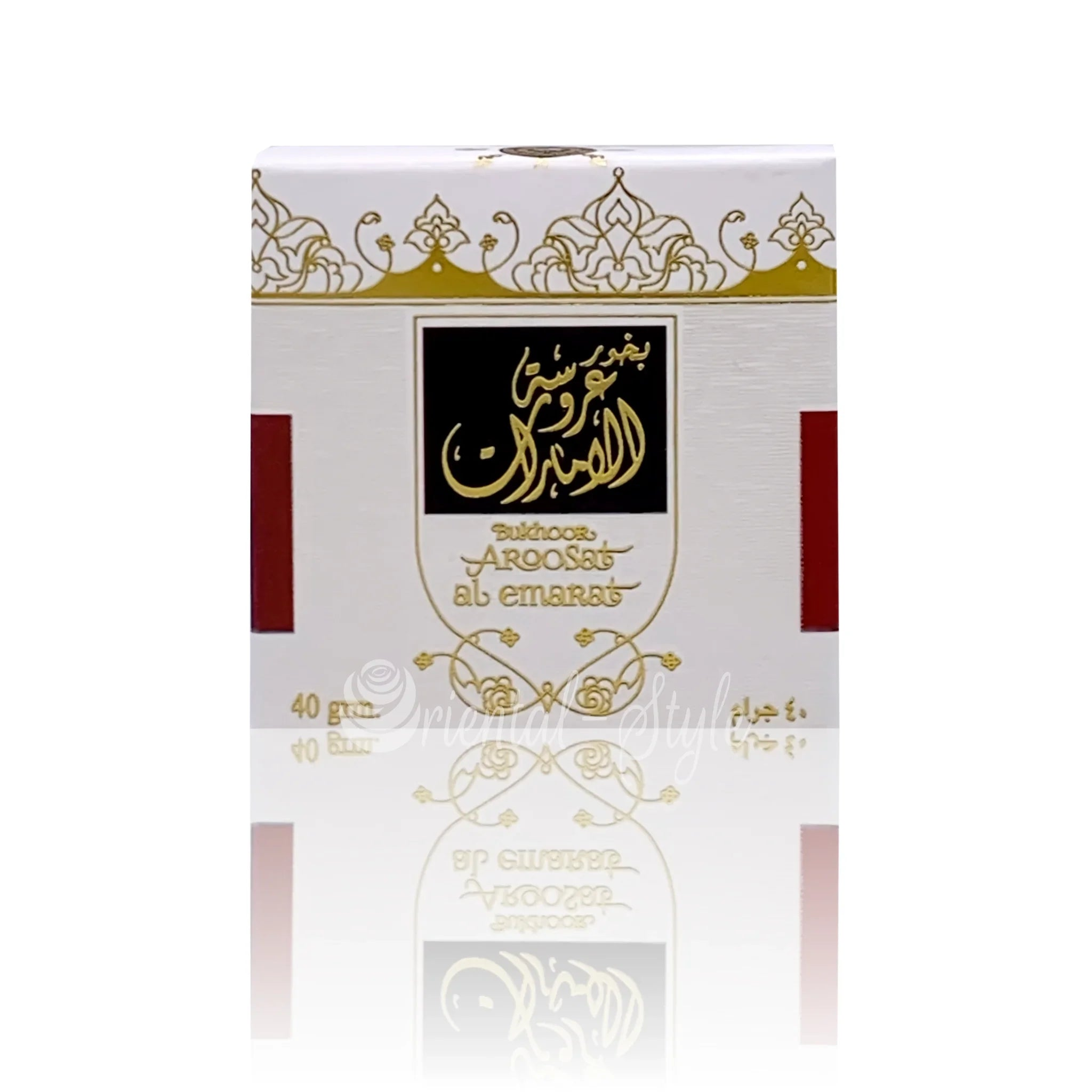Ard Al Zaafaran Aroosat Al Emarat Bakhoor Räucherwerk (40g) Ard Al Zaafaran | Oriental-Style