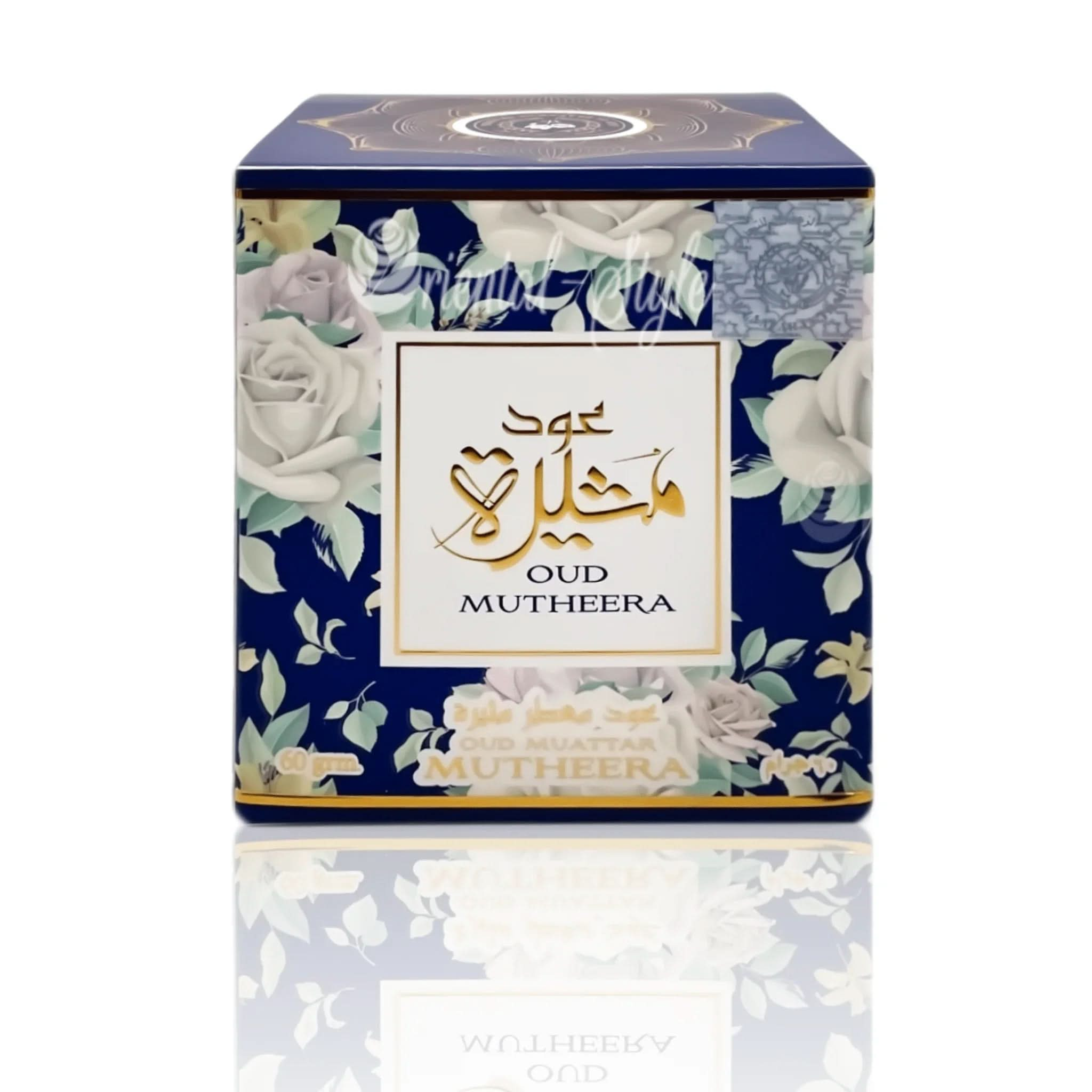Bakhoor Oud Mutheera Muattar Räucherwerk 60g Ard Al Zaafaran | Oriental-Style