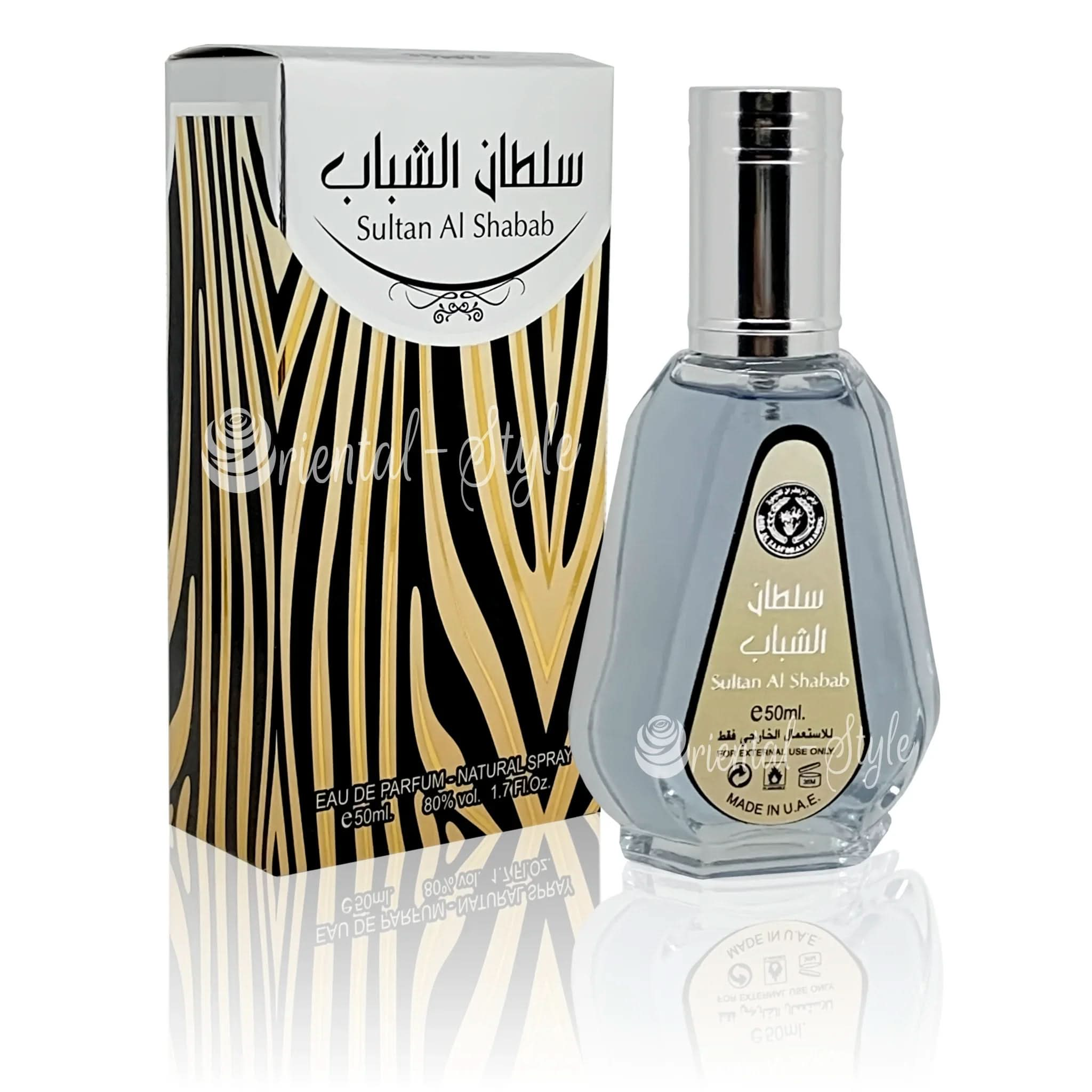 sultan-al-shabab-ard-al-zafaraan-spray-eau-de-perfume
