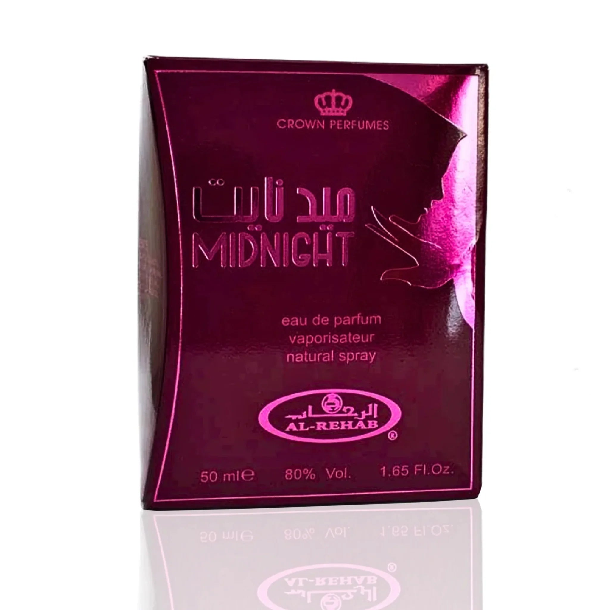 Midnight Al Rehab Parfum 50ml Parfüm Spray Al Rehab | Oriental-Style