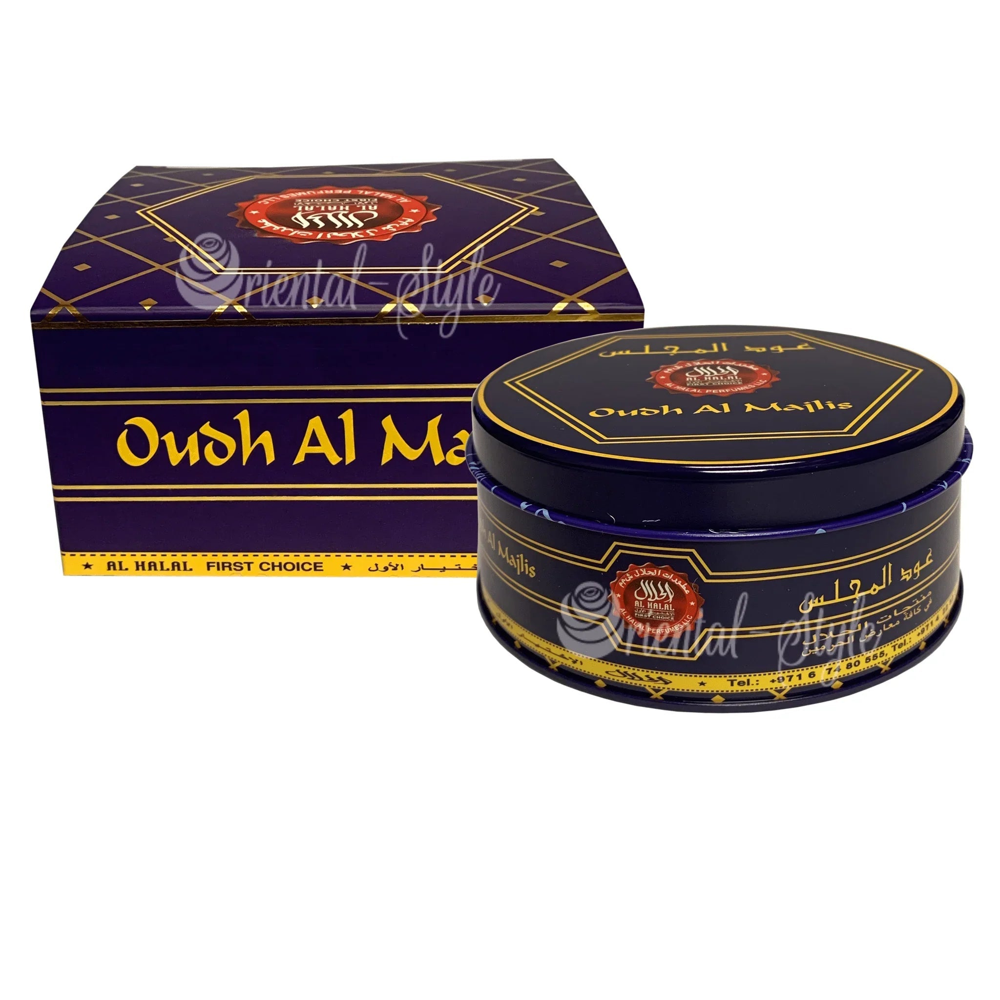 Bakhour Oudh Al Majlis Räucherwerk (50g) mit Räucherzange von Al Halal Al Halal Bakhoor | Oriental-Style