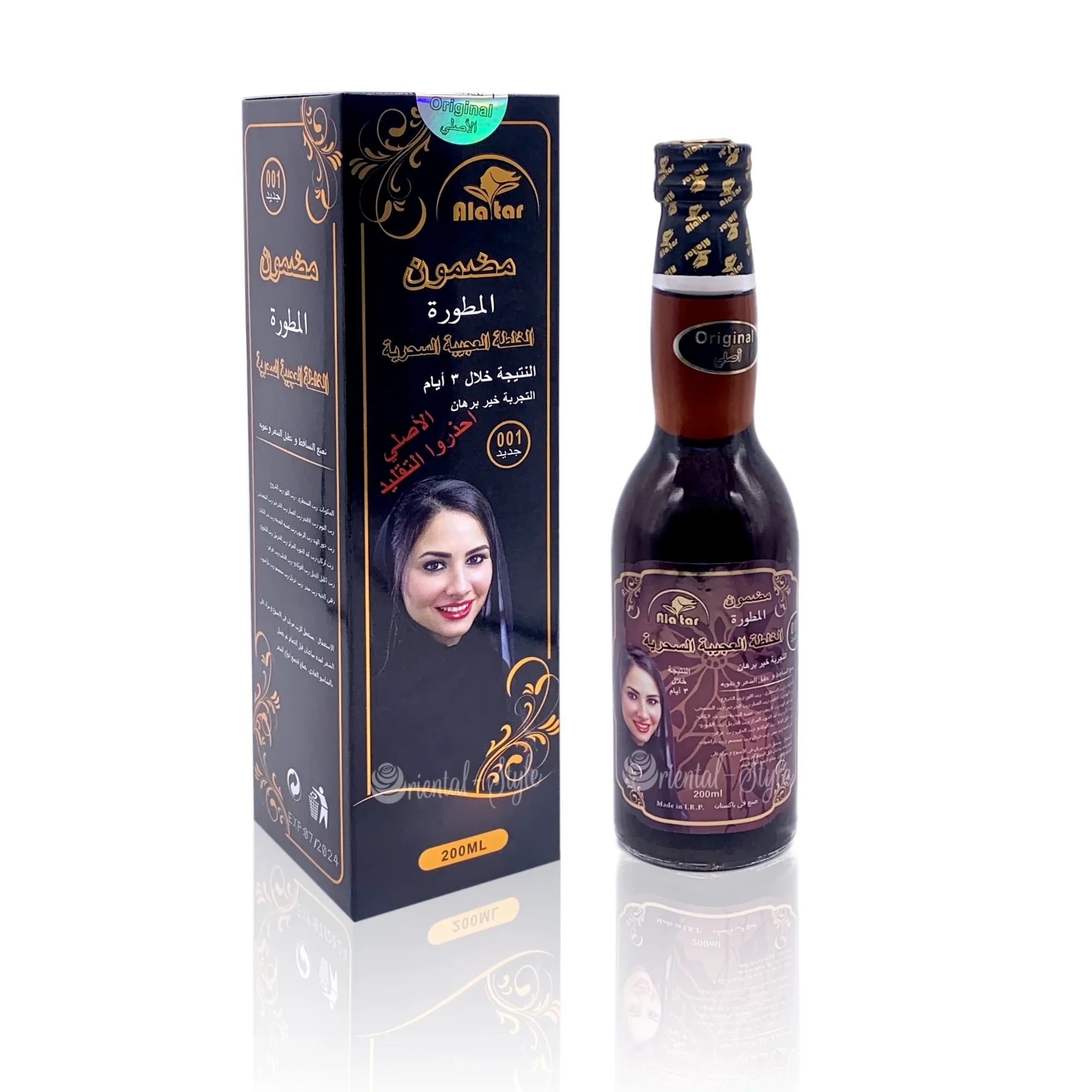 Alatar Indian Haaröl 200ml Khalta Tal Ajeeba Tal Sahriya Alatar | Oriental-Style