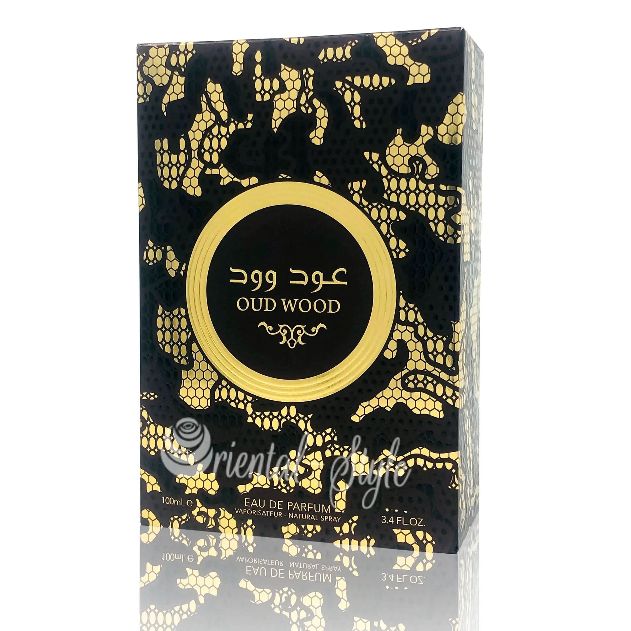 Al-Raheeb-Perfumes-oud-wood-2