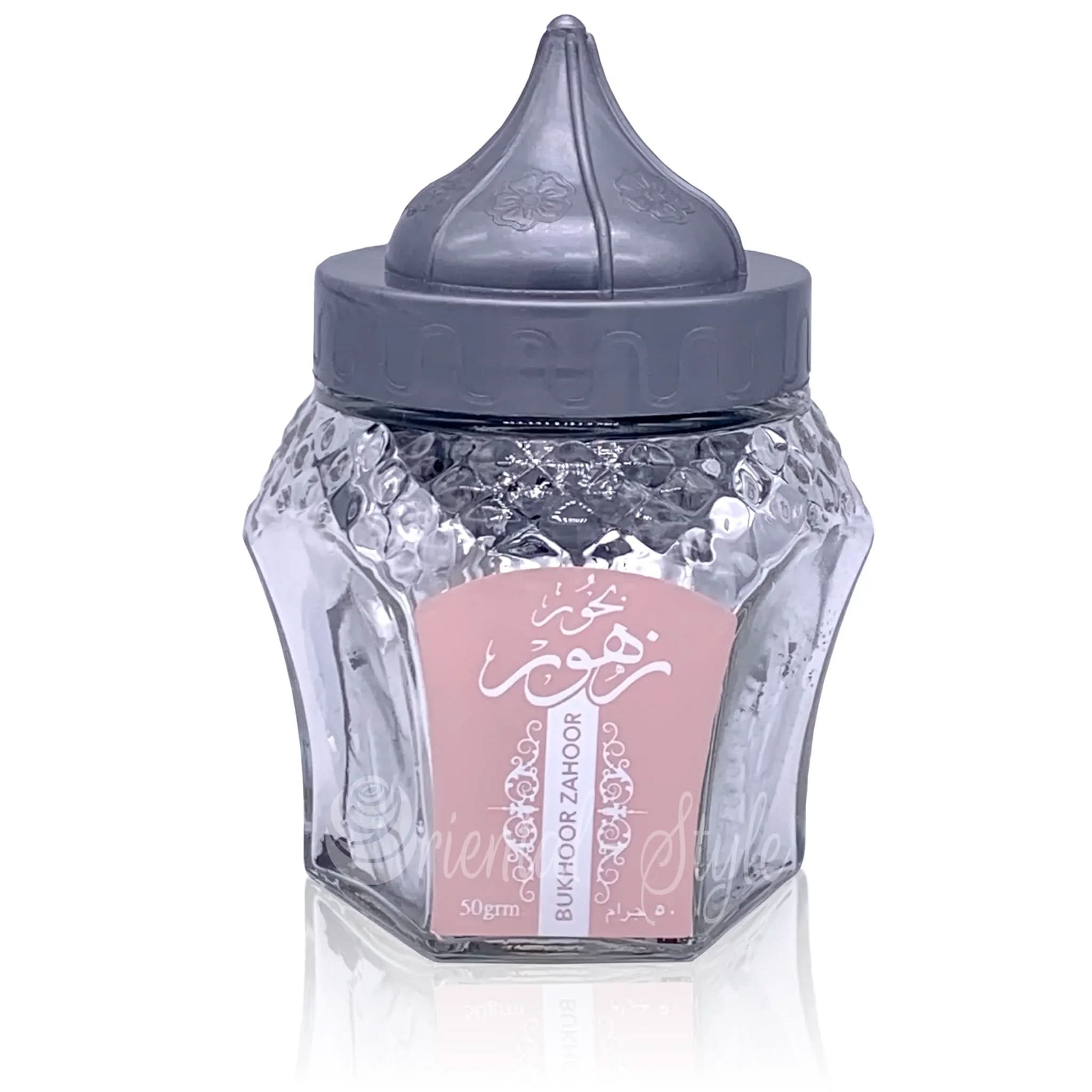 bakhour-incense-zahoor-suroori-2